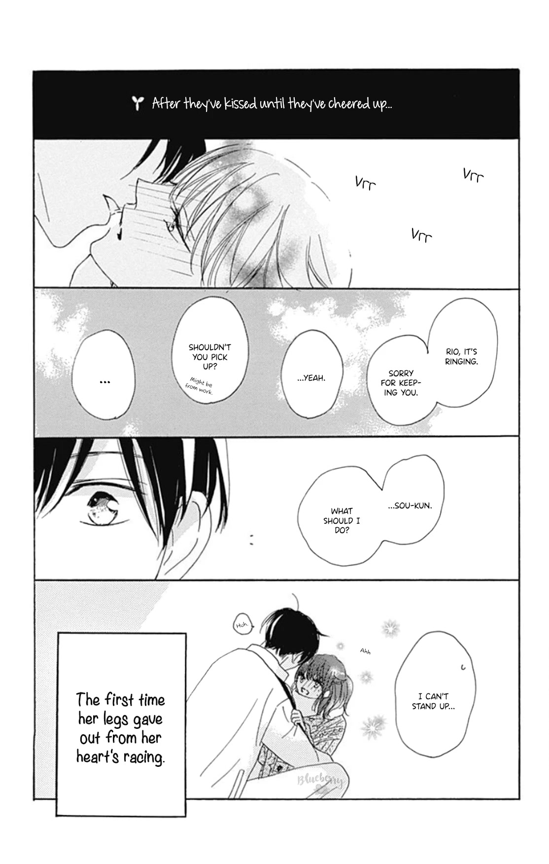 Dakishimete, Tsuideni Kiss mo chapter 24 page 45