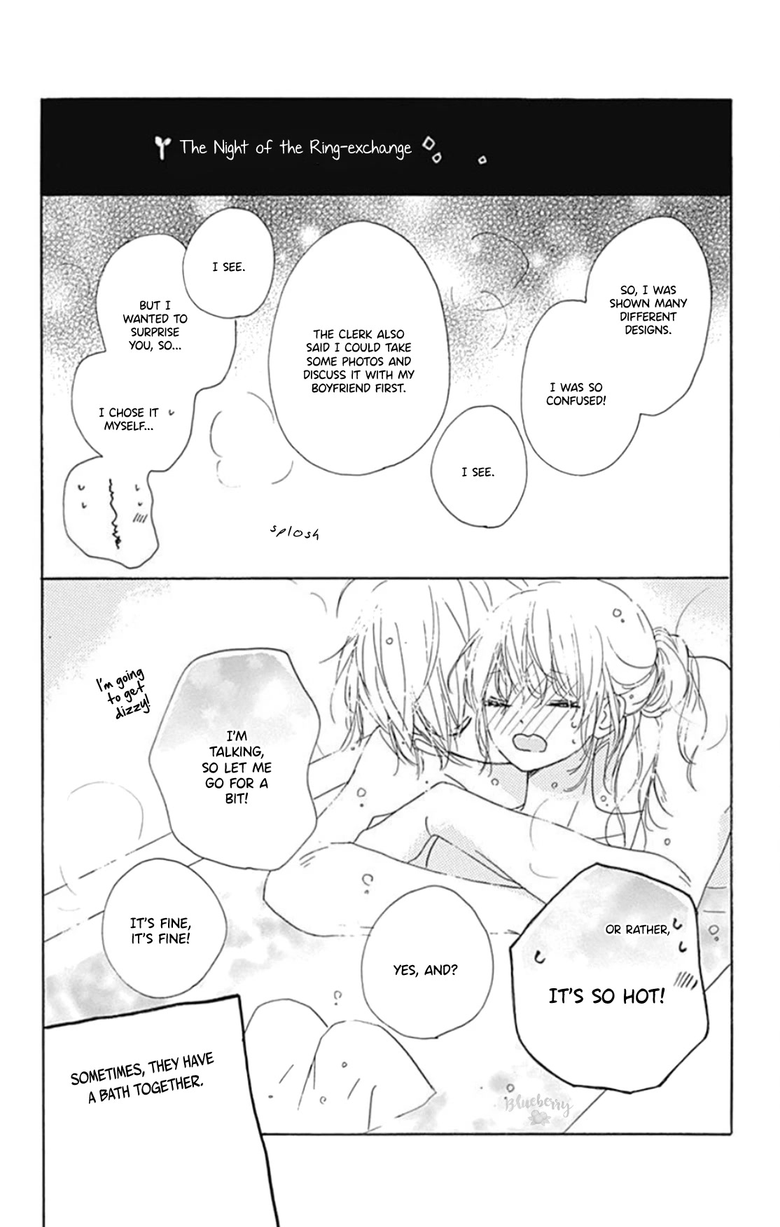 Dakishimete, Tsuideni Kiss mo chapter 24 page 46