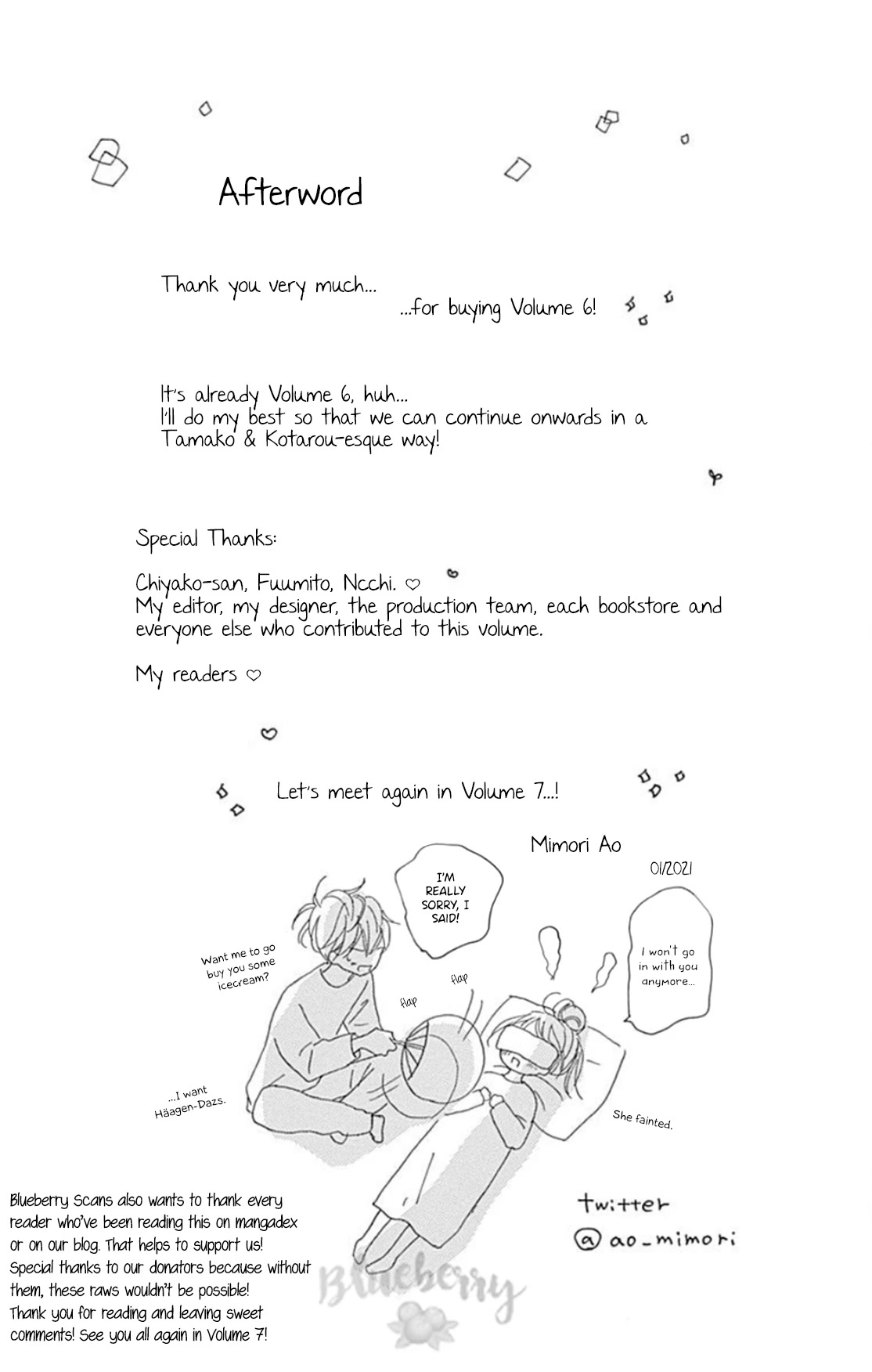 Dakishimete, Tsuideni Kiss mo chapter 24 page 47