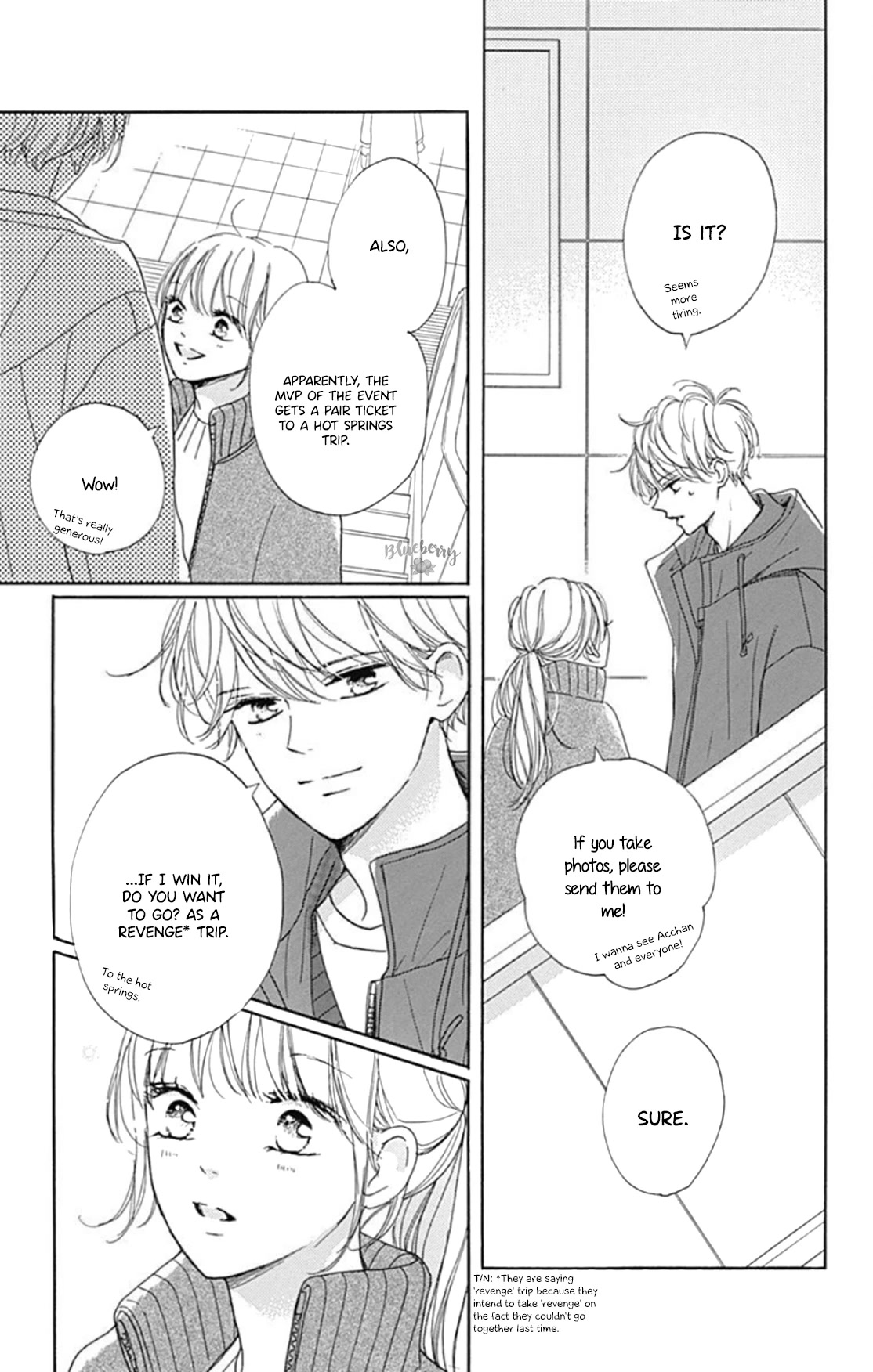 Dakishimete, Tsuideni Kiss mo chapter 24 page 5