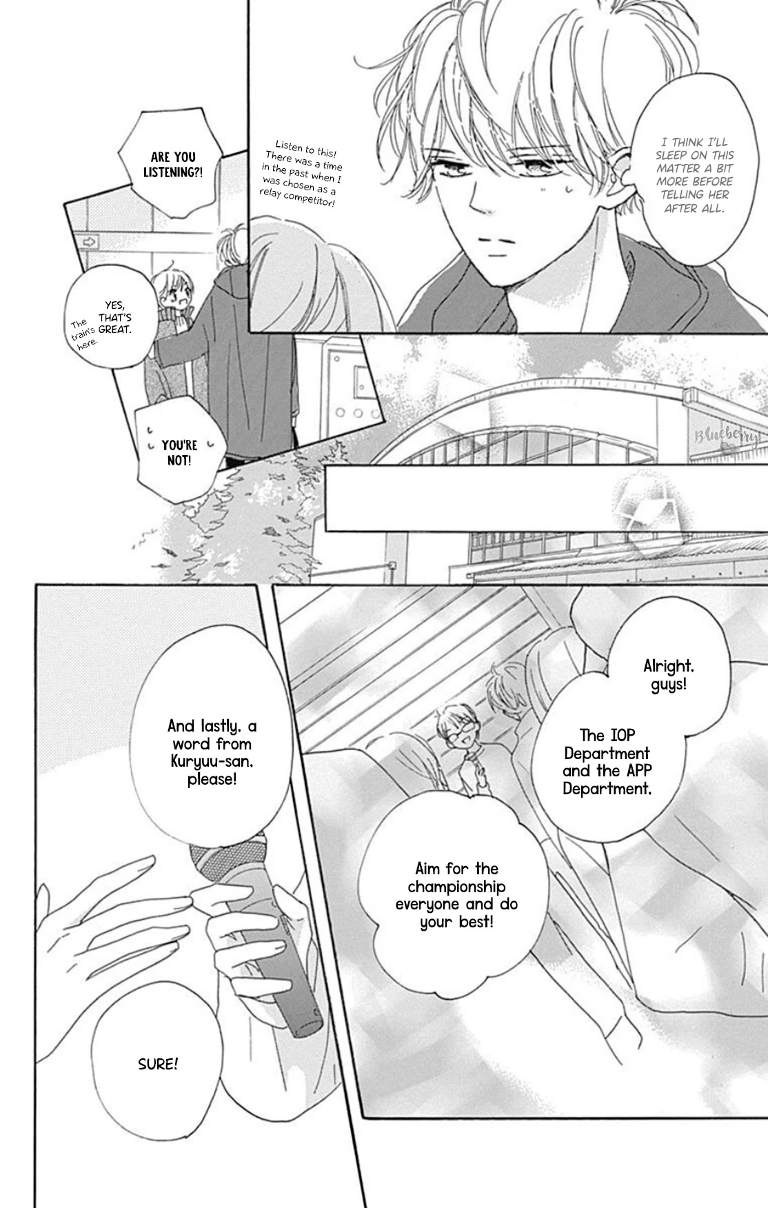 Dakishimete, Tsuideni Kiss mo chapter 24 page 8