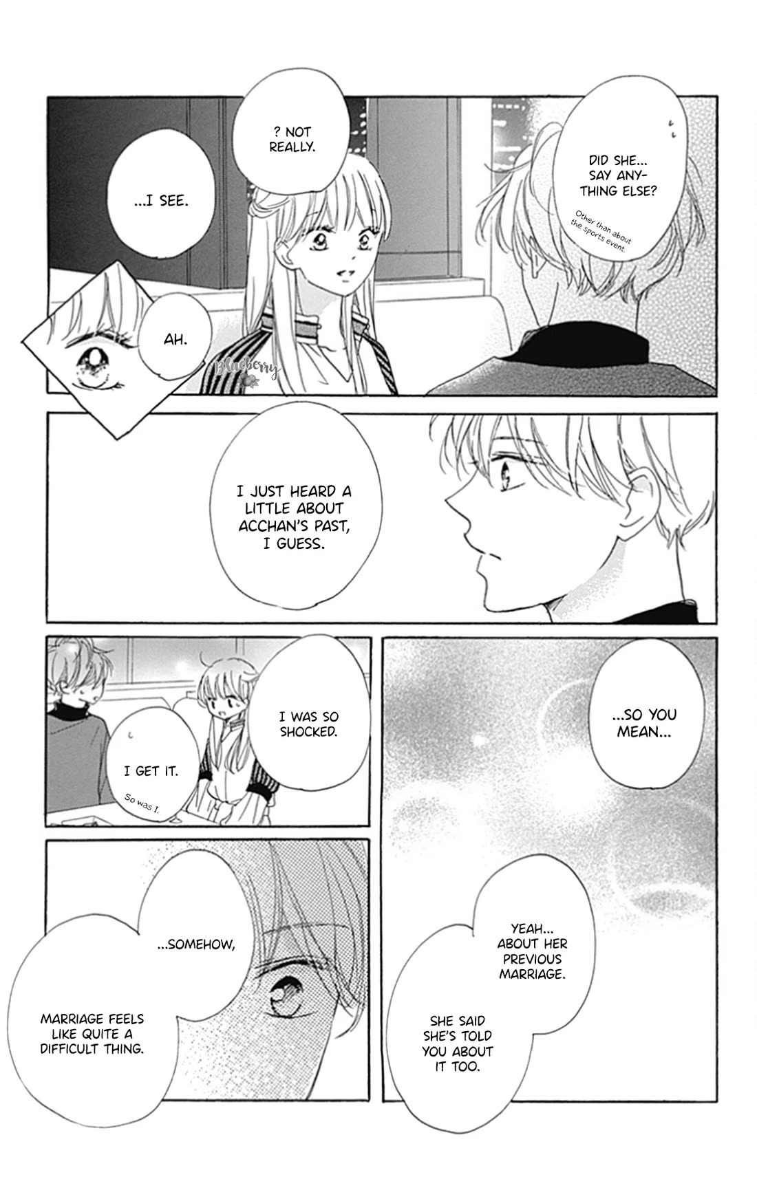 Dakishimete, Tsuideni Kiss mo chapter 25 page 10