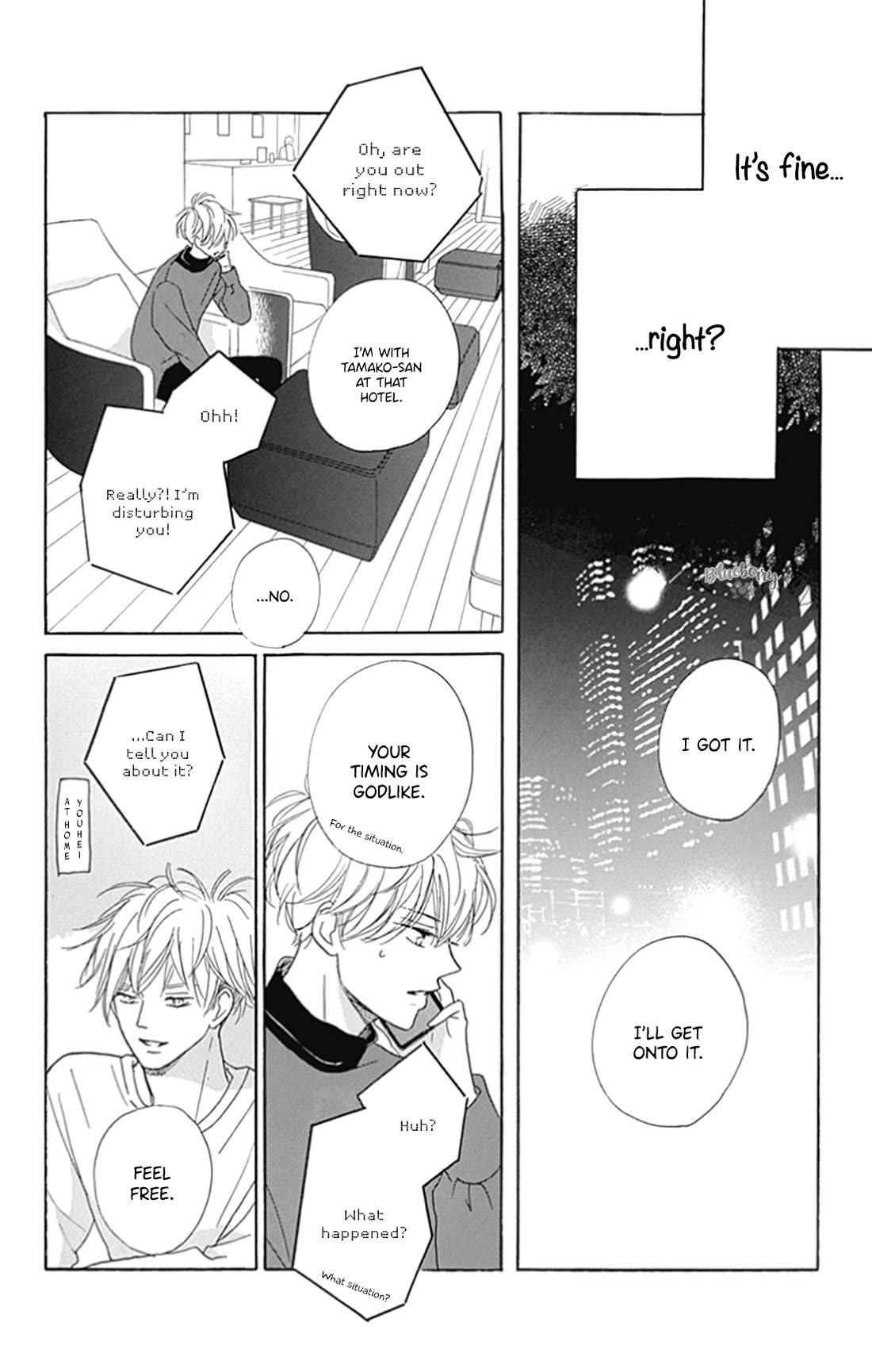 Dakishimete, Tsuideni Kiss mo chapter 25 page 13