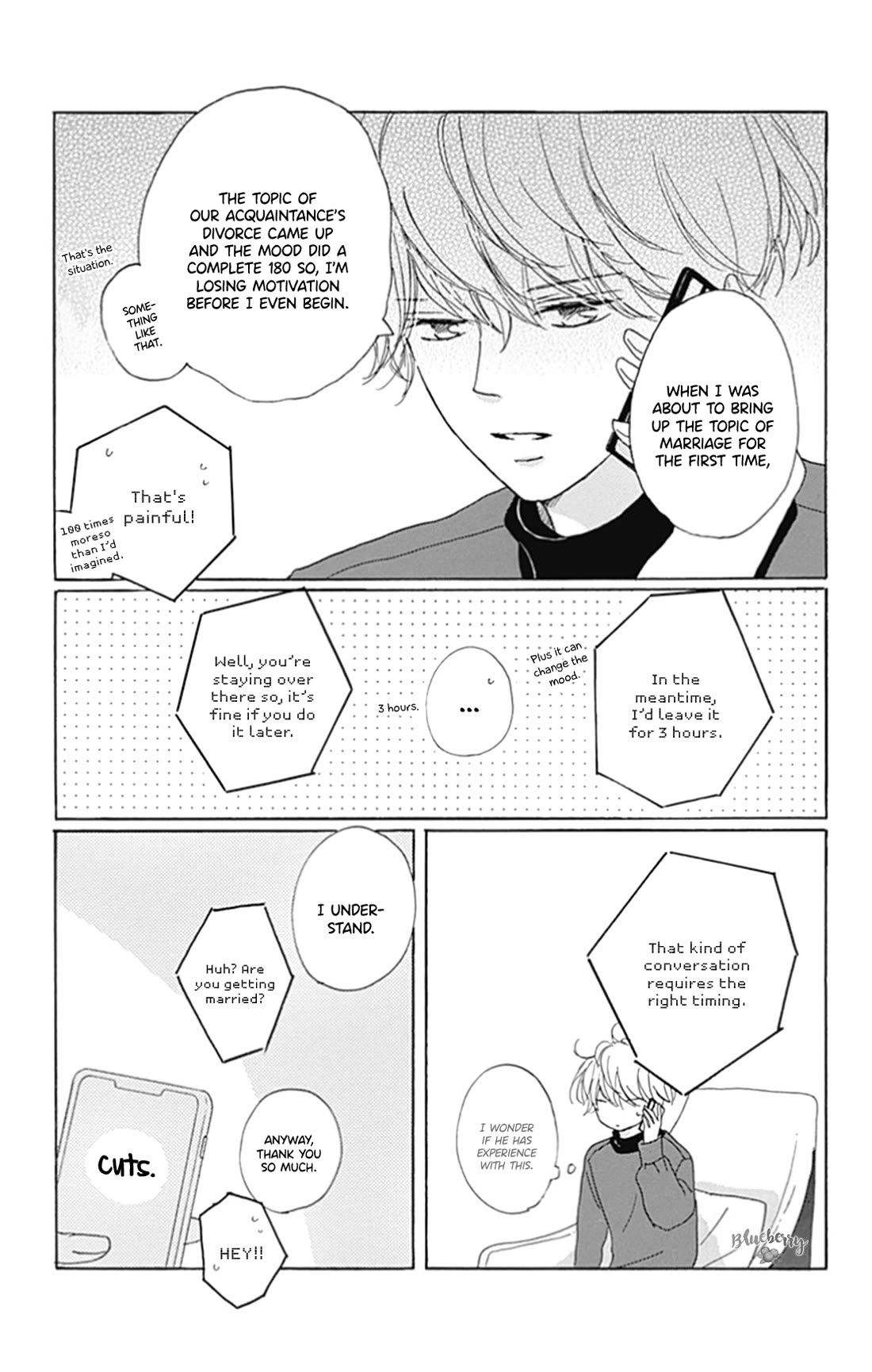 Dakishimete, Tsuideni Kiss mo chapter 25 page 14