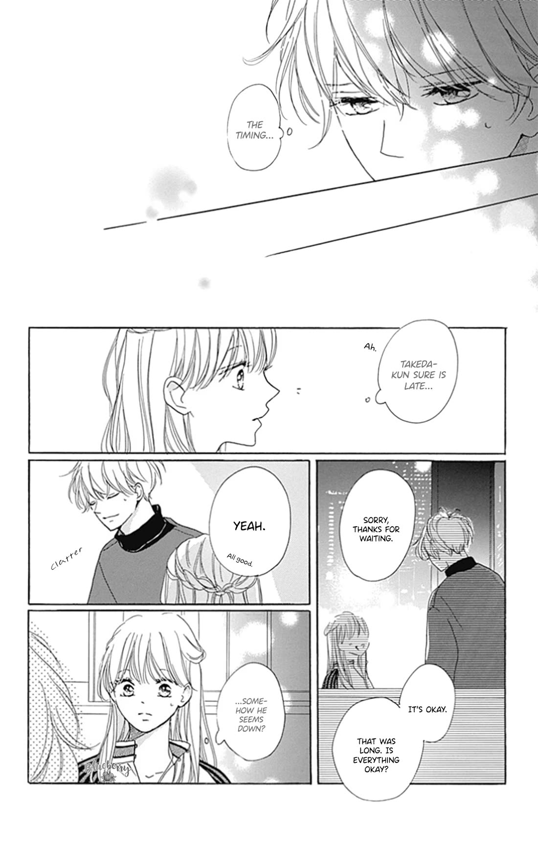 Dakishimete, Tsuideni Kiss mo chapter 25 page 15