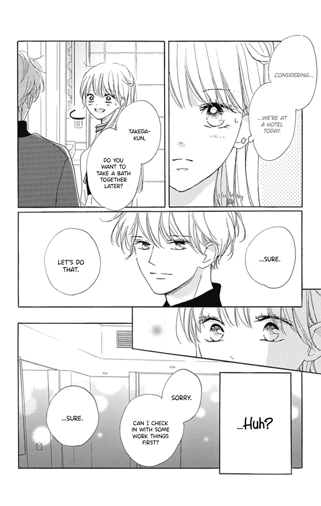 Dakishimete, Tsuideni Kiss mo chapter 25 page 17