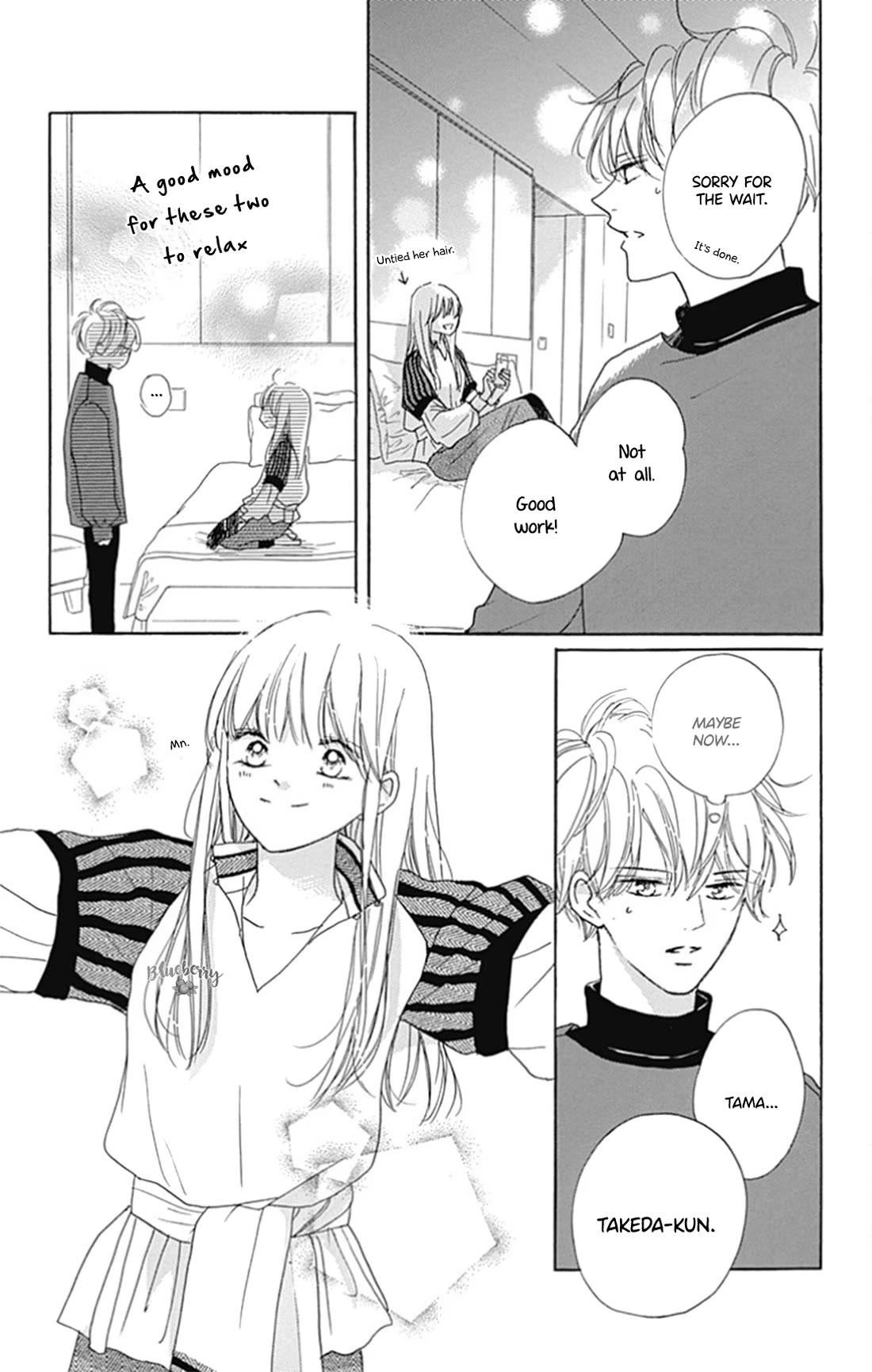 Dakishimete, Tsuideni Kiss mo chapter 25 page 19