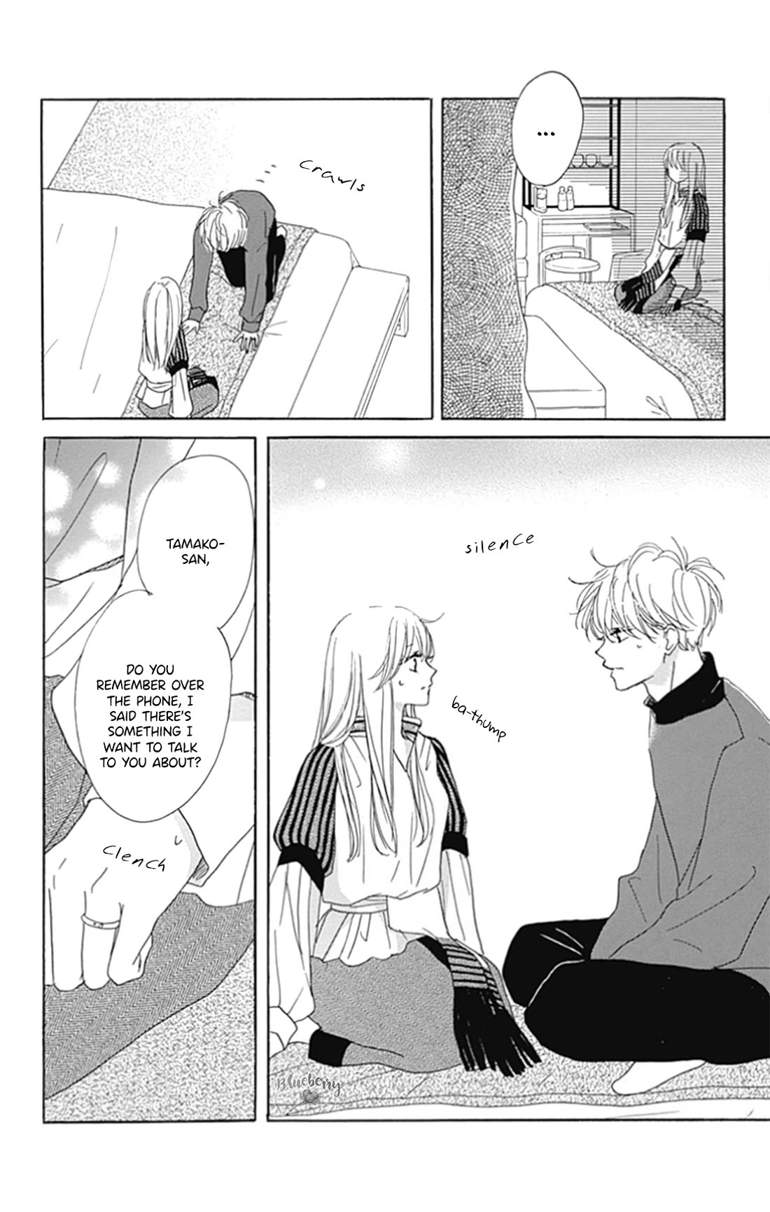 Dakishimete, Tsuideni Kiss mo chapter 25 page 23