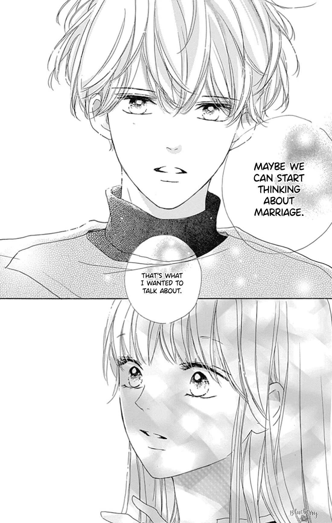 Dakishimete, Tsuideni Kiss mo chapter 25 page 27