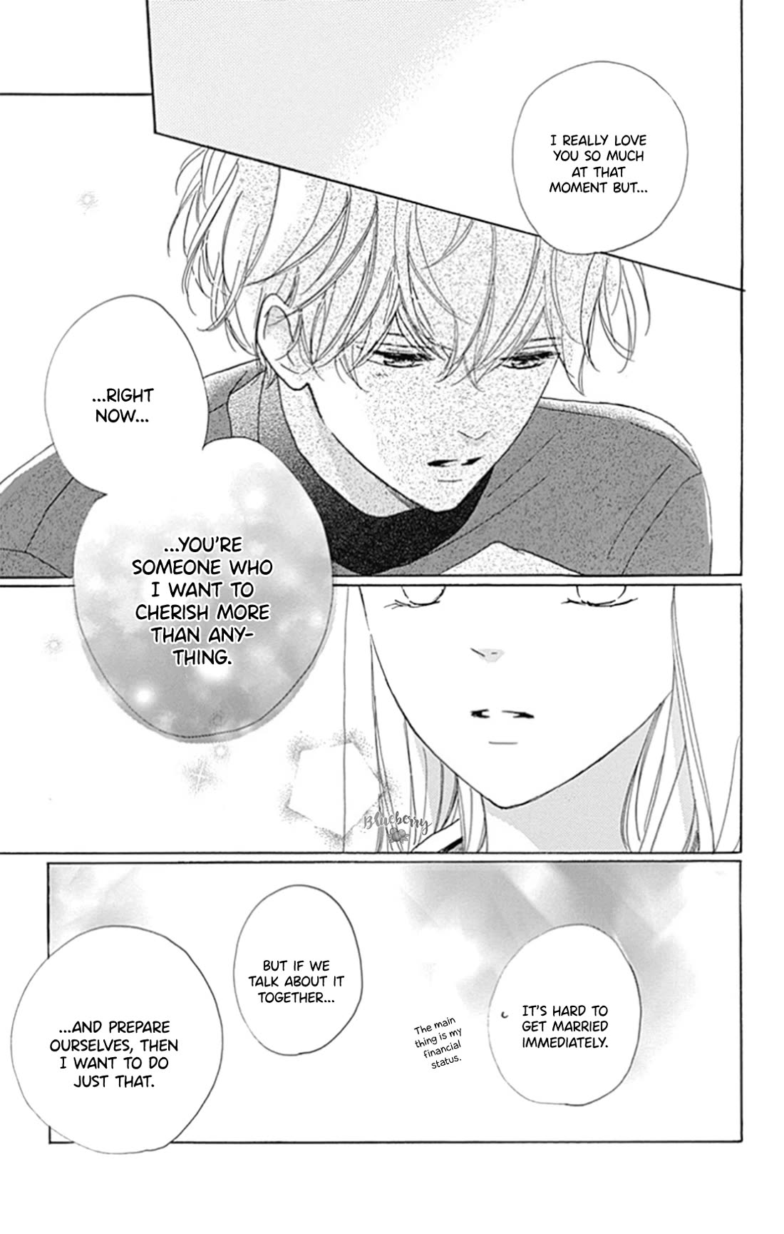 Dakishimete, Tsuideni Kiss mo chapter 25 page 30