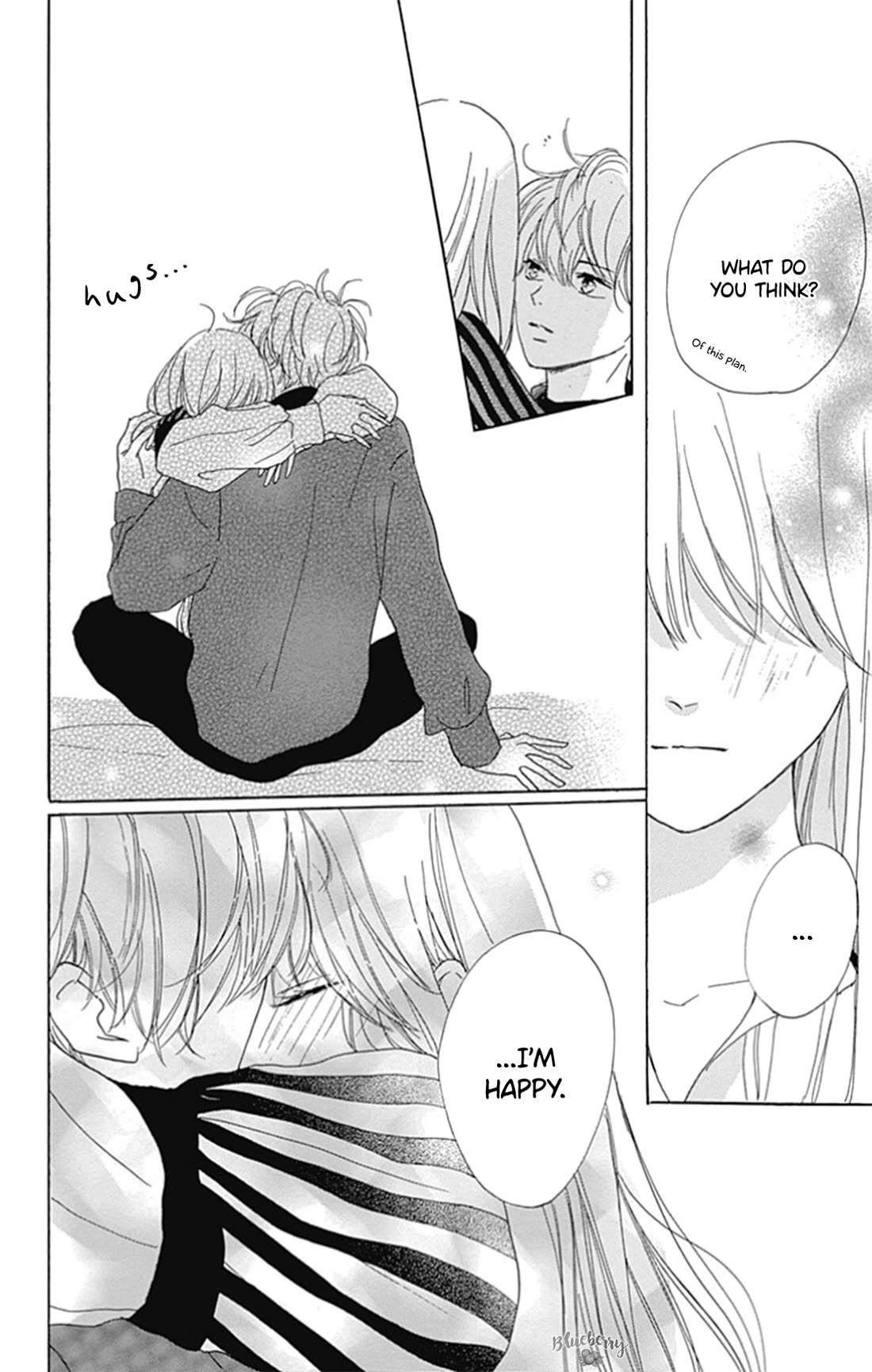 Dakishimete, Tsuideni Kiss mo chapter 25 page 31