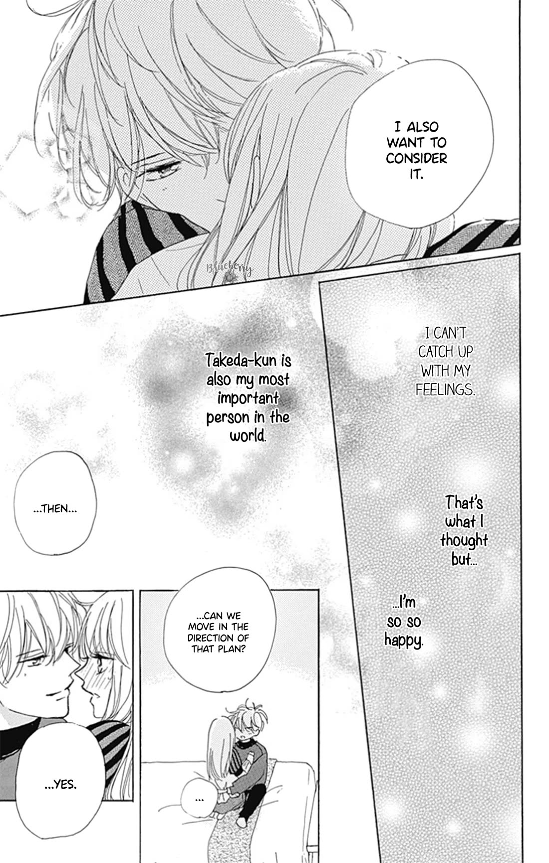 Dakishimete, Tsuideni Kiss mo chapter 25 page 32