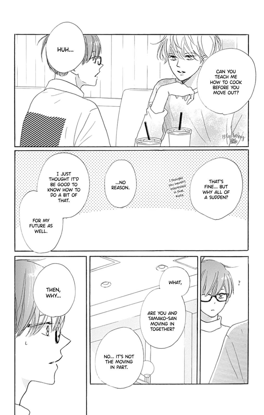 Dakishimete, Tsuideni Kiss mo chapter 25 page 35