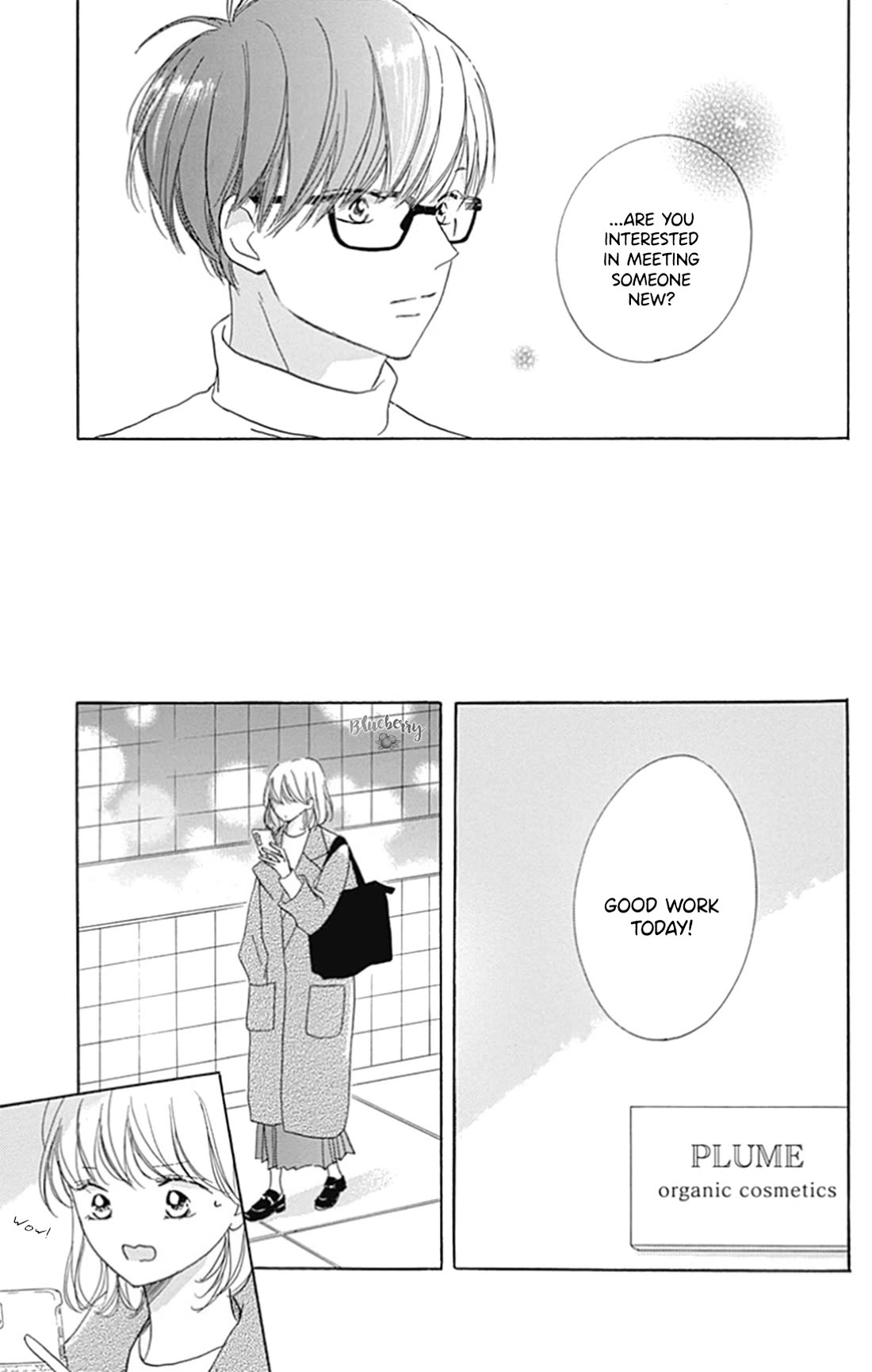 Dakishimete, Tsuideni Kiss mo chapter 25 page 38