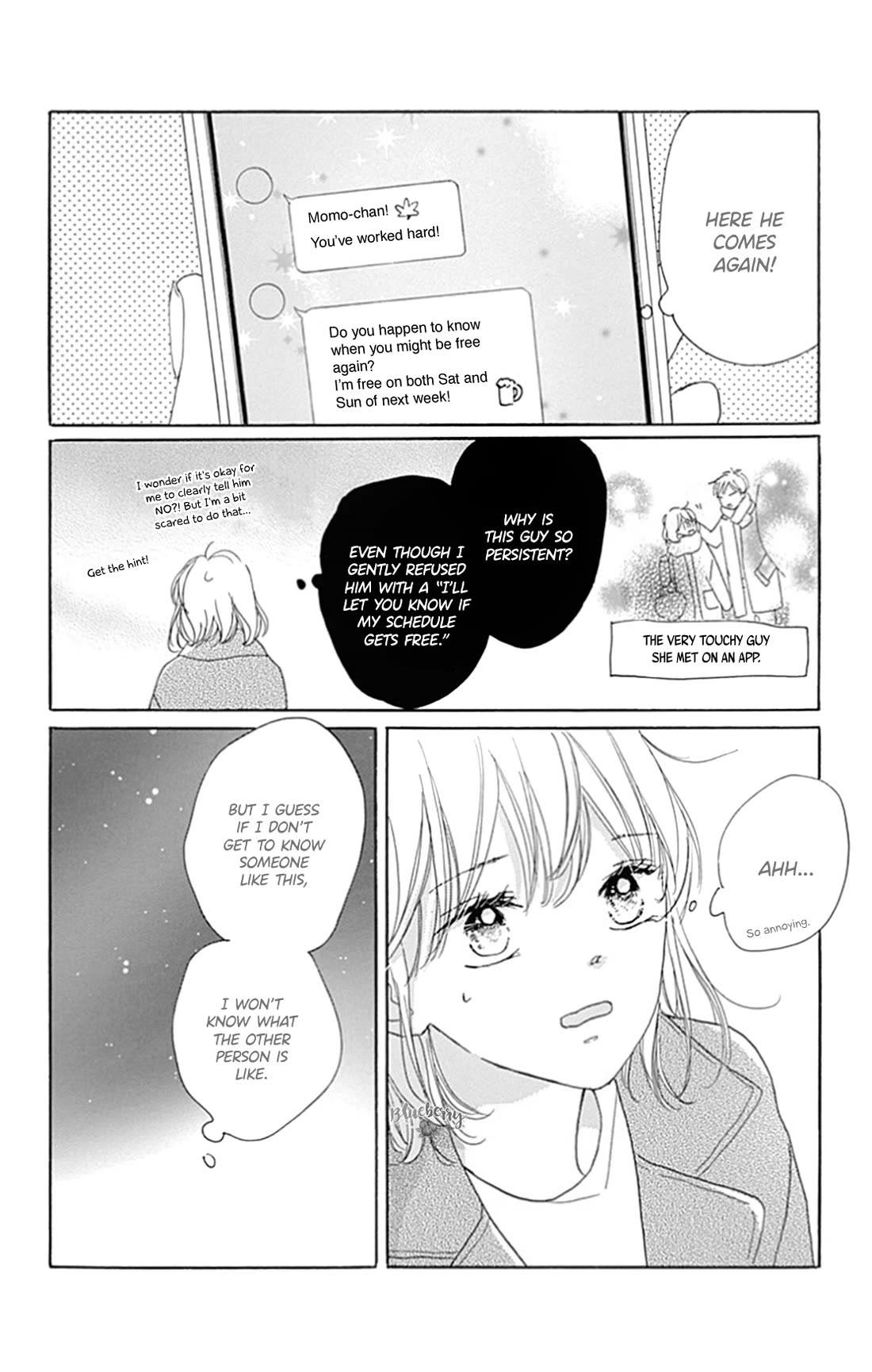 Dakishimete, Tsuideni Kiss mo chapter 25 page 39