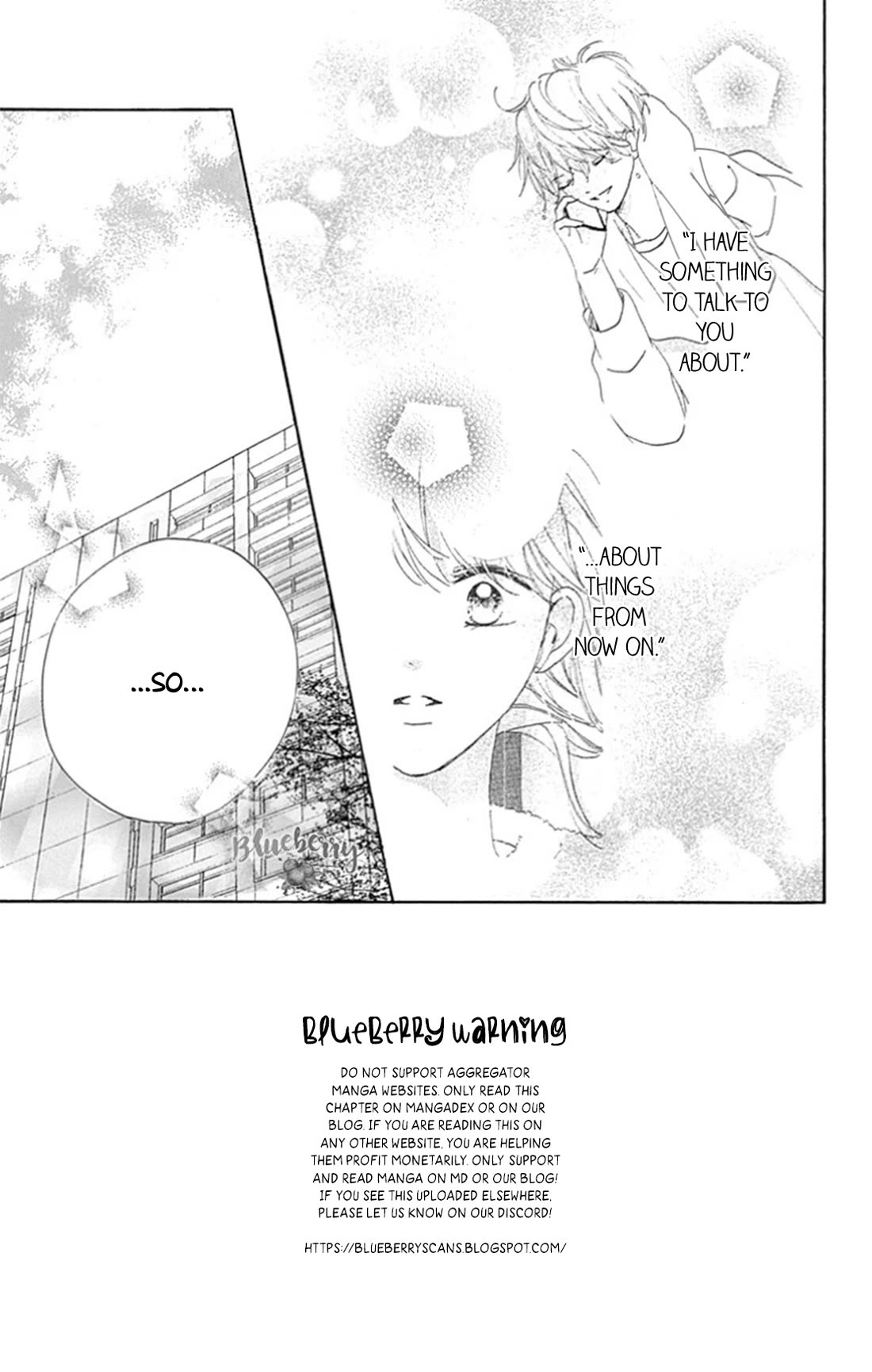 Dakishimete, Tsuideni Kiss mo chapter 25 page 4