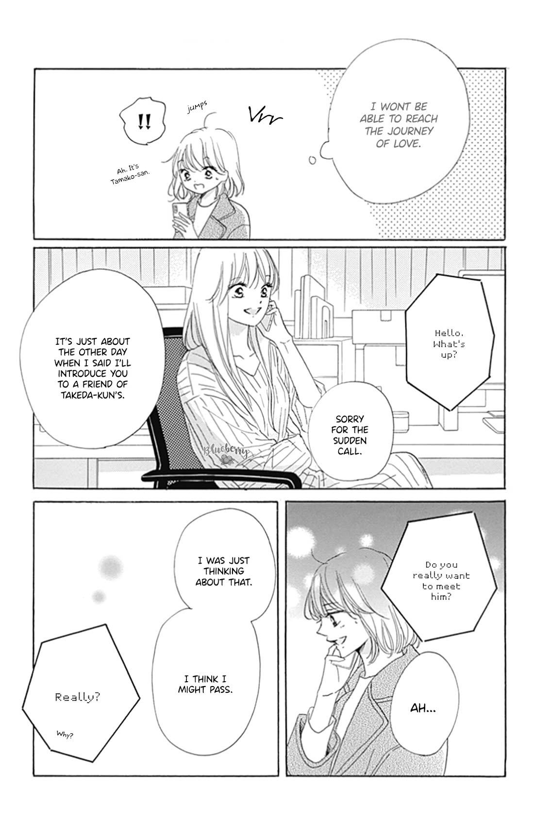 Dakishimete, Tsuideni Kiss mo chapter 25 page 40