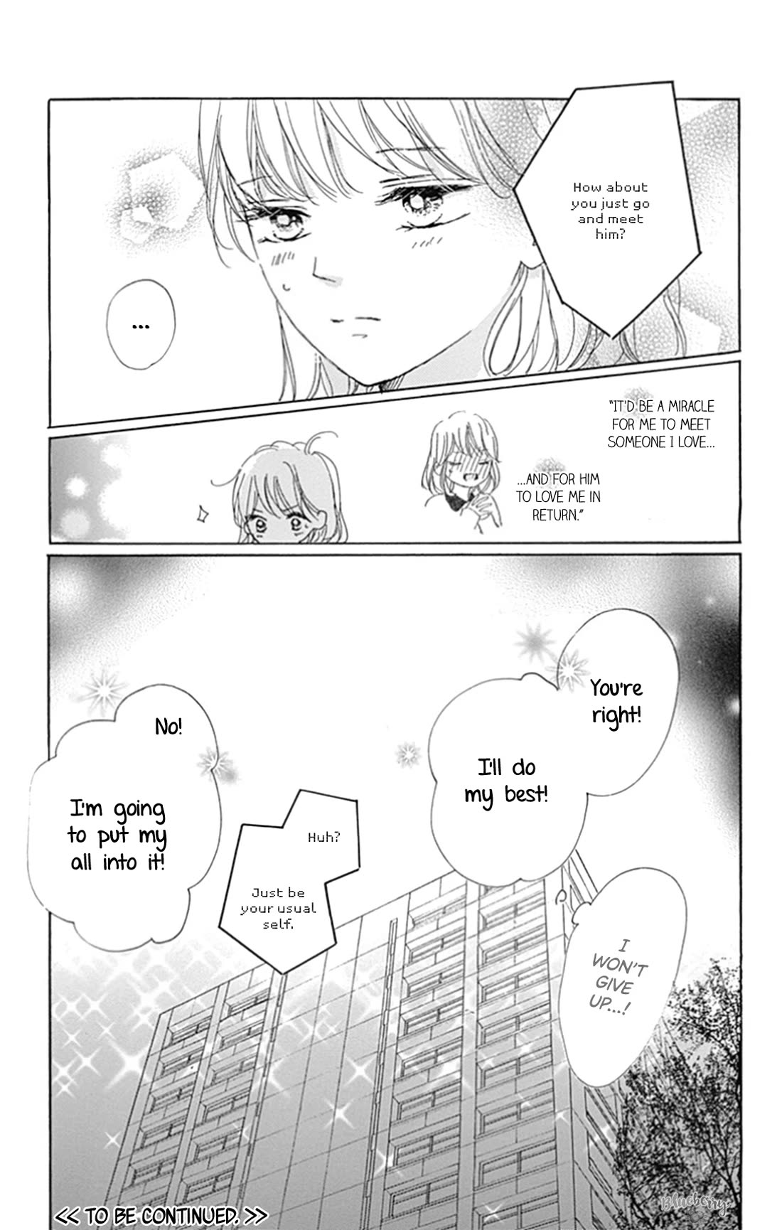 Dakishimete, Tsuideni Kiss mo chapter 25 page 42