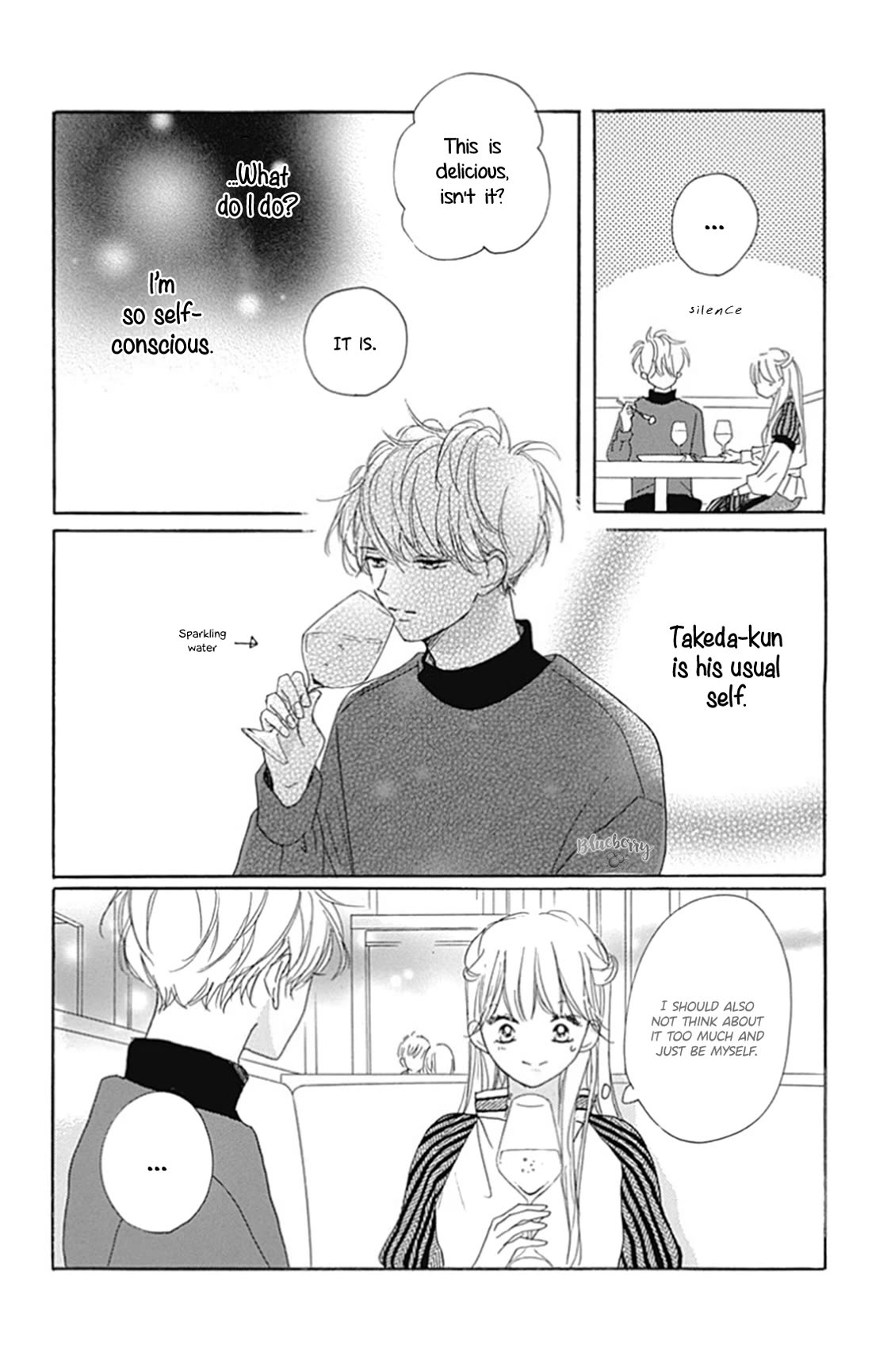 Dakishimete, Tsuideni Kiss mo chapter 25 page 8