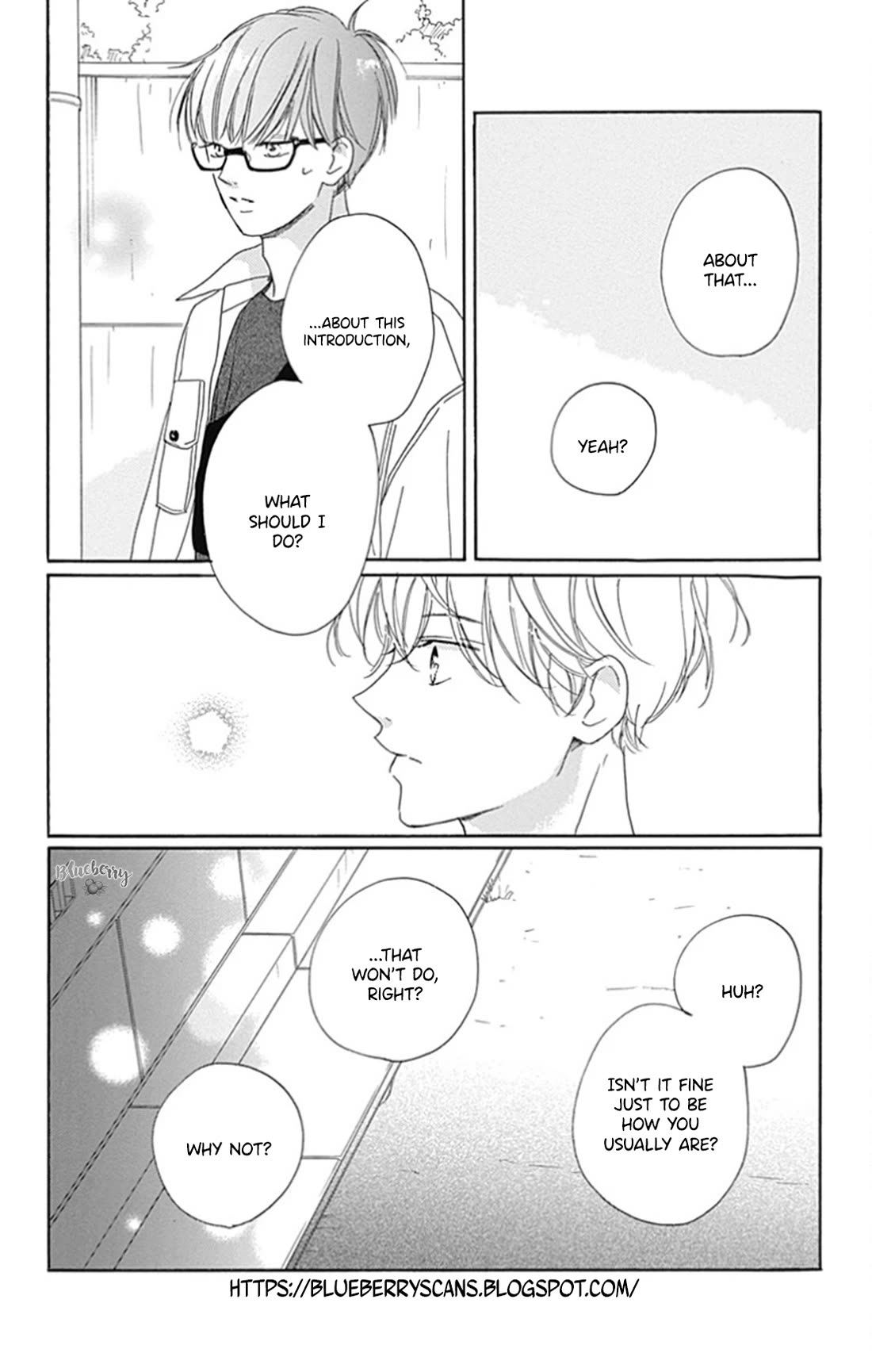 Dakishimete, Tsuideni Kiss mo chapter 26 page 12