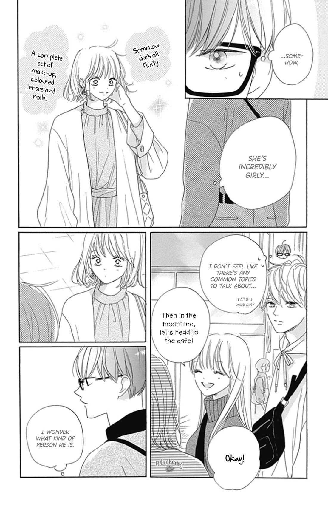 Dakishimete, Tsuideni Kiss mo chapter 26 page 18