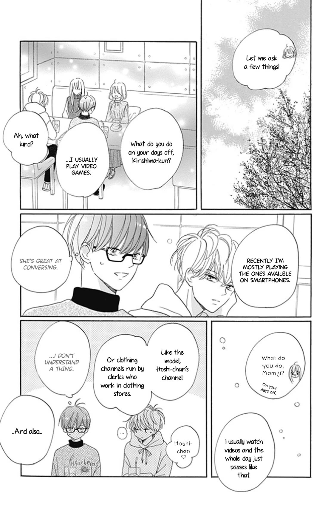 Dakishimete, Tsuideni Kiss mo chapter 26 page 19