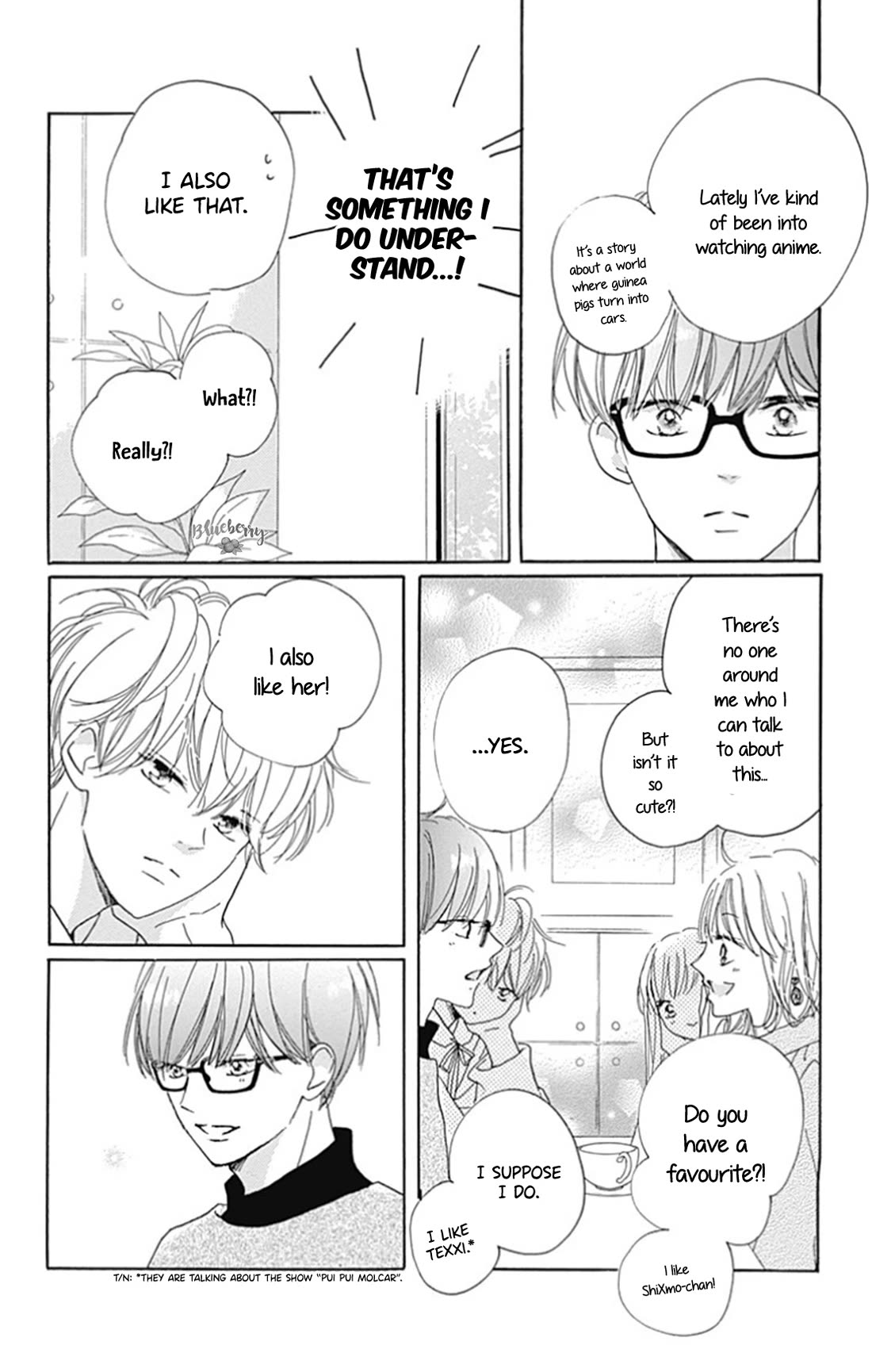 Dakishimete, Tsuideni Kiss mo chapter 26 page 20