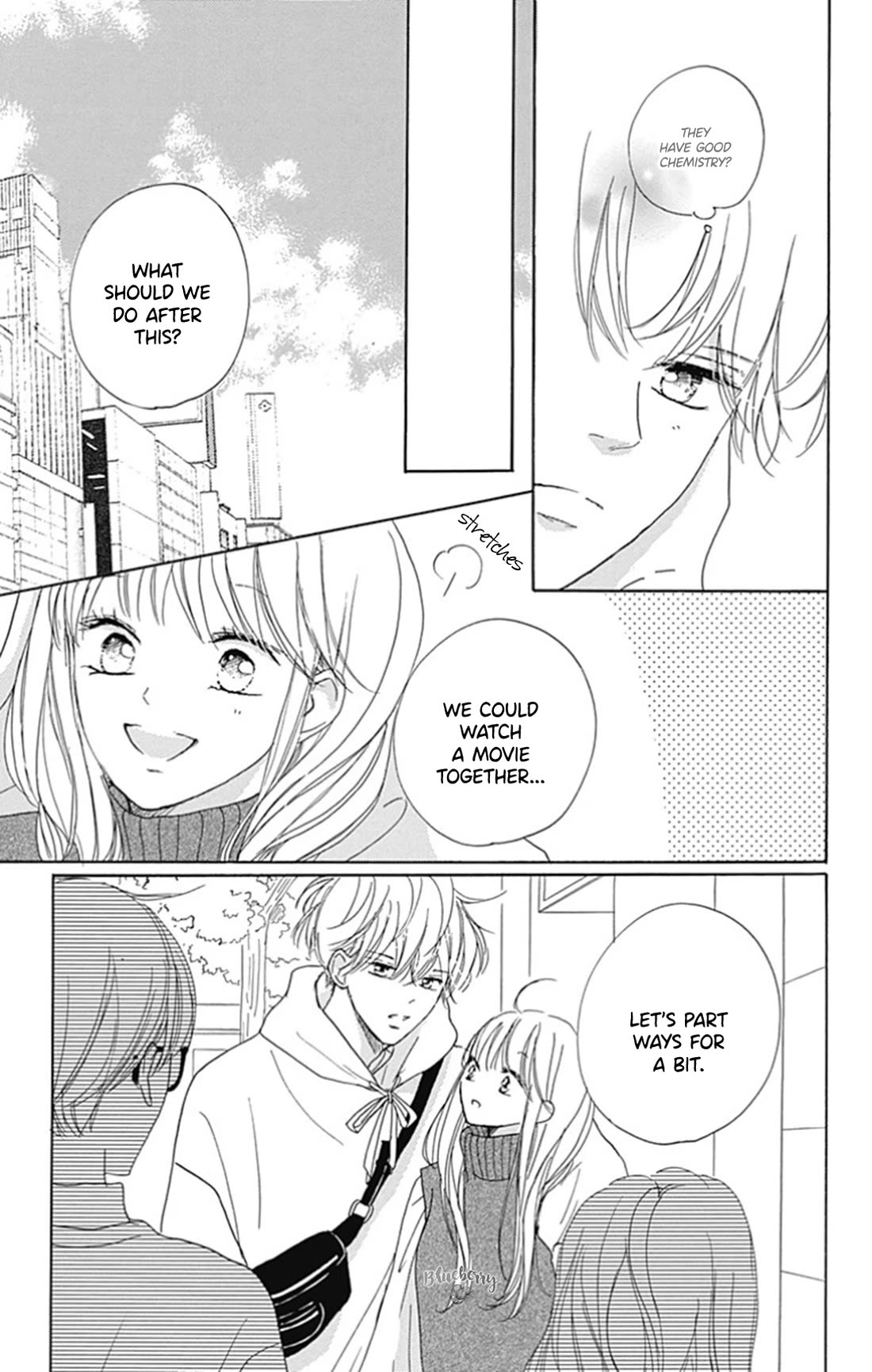 Dakishimete, Tsuideni Kiss mo chapter 26 page 21