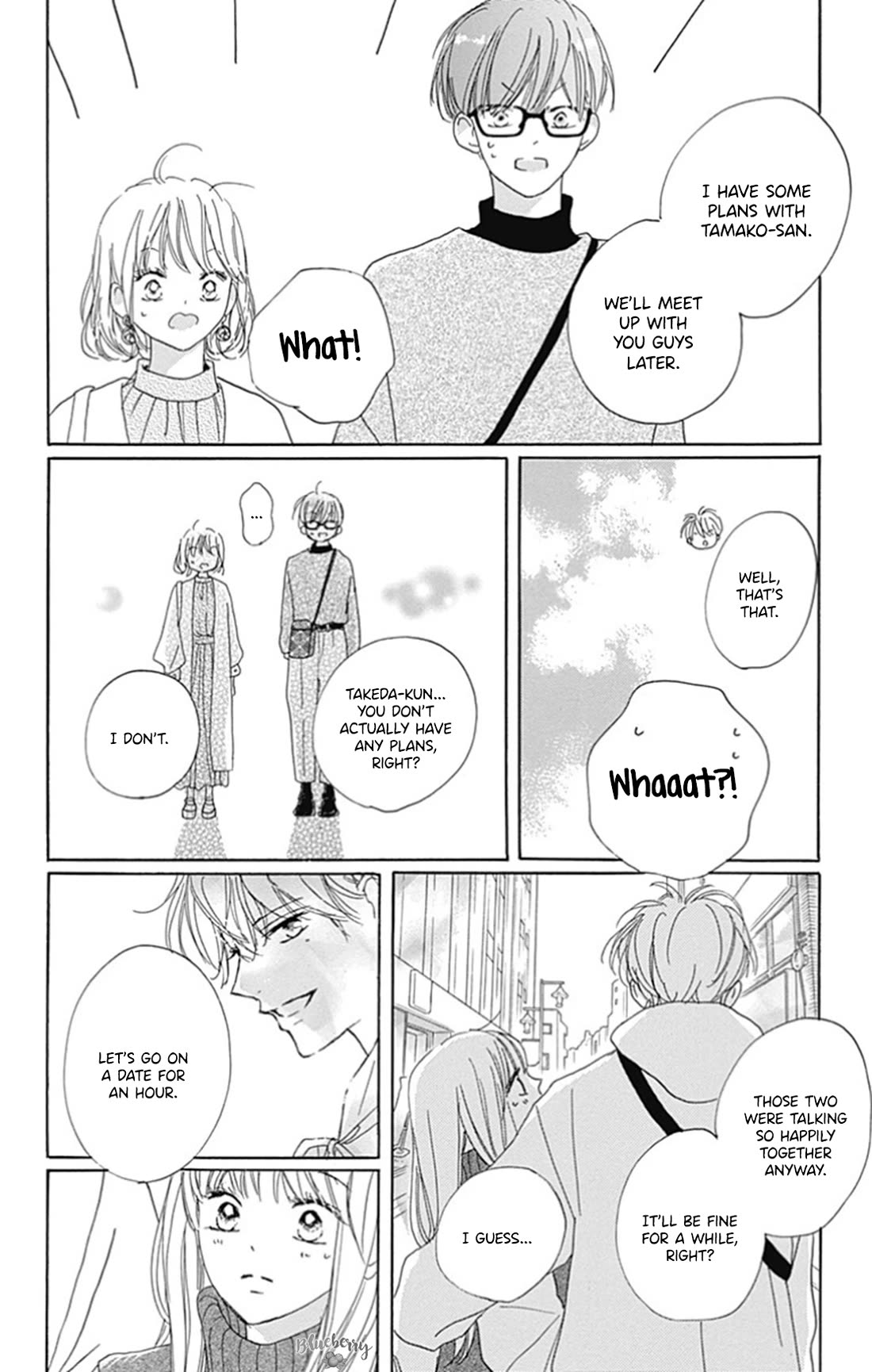 Dakishimete, Tsuideni Kiss mo chapter 26 page 22