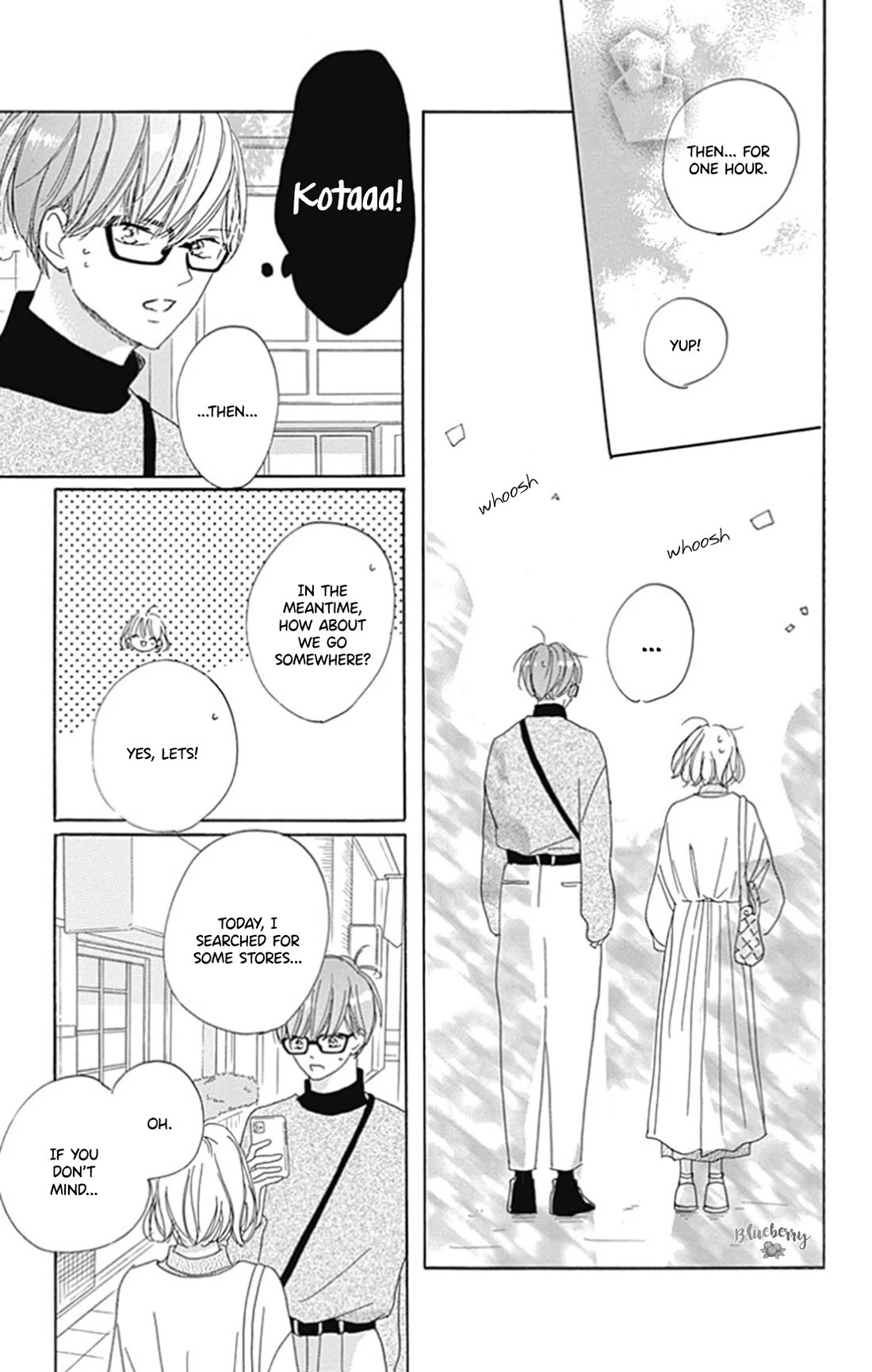 Dakishimete, Tsuideni Kiss mo chapter 26 page 23