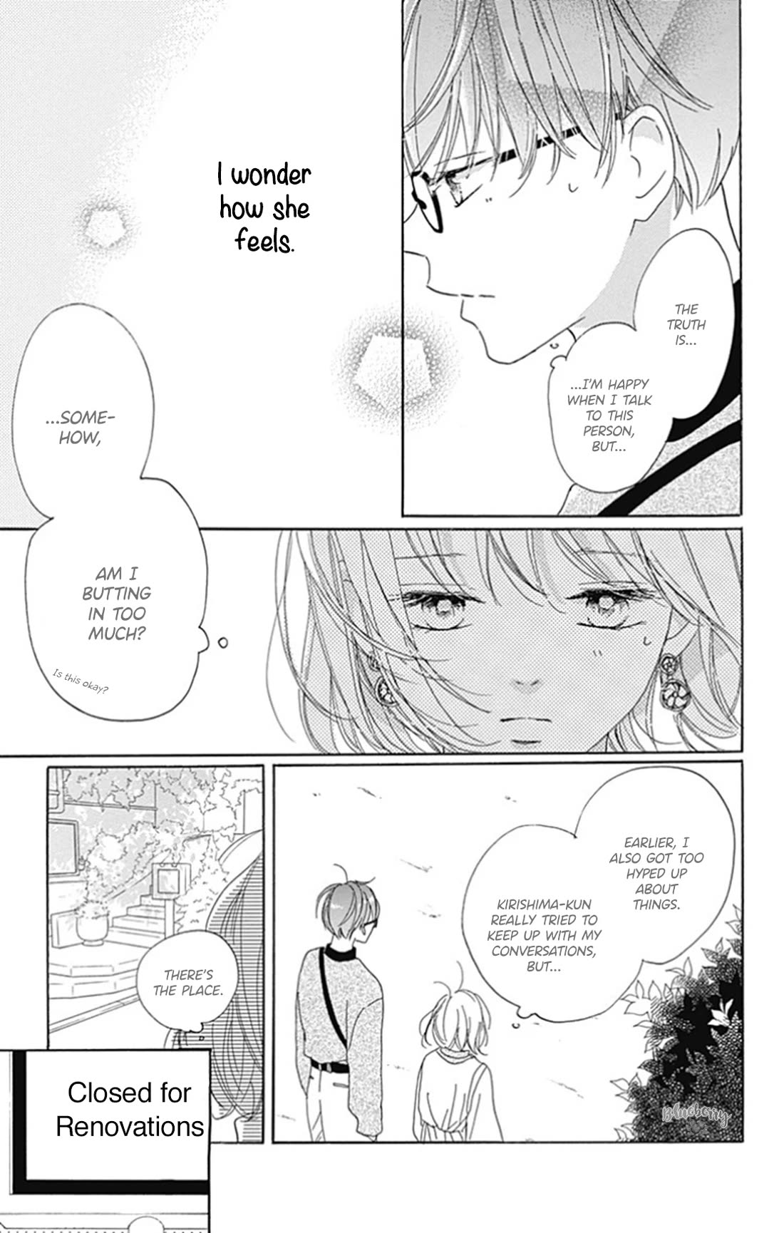 Dakishimete, Tsuideni Kiss mo chapter 26 page 25