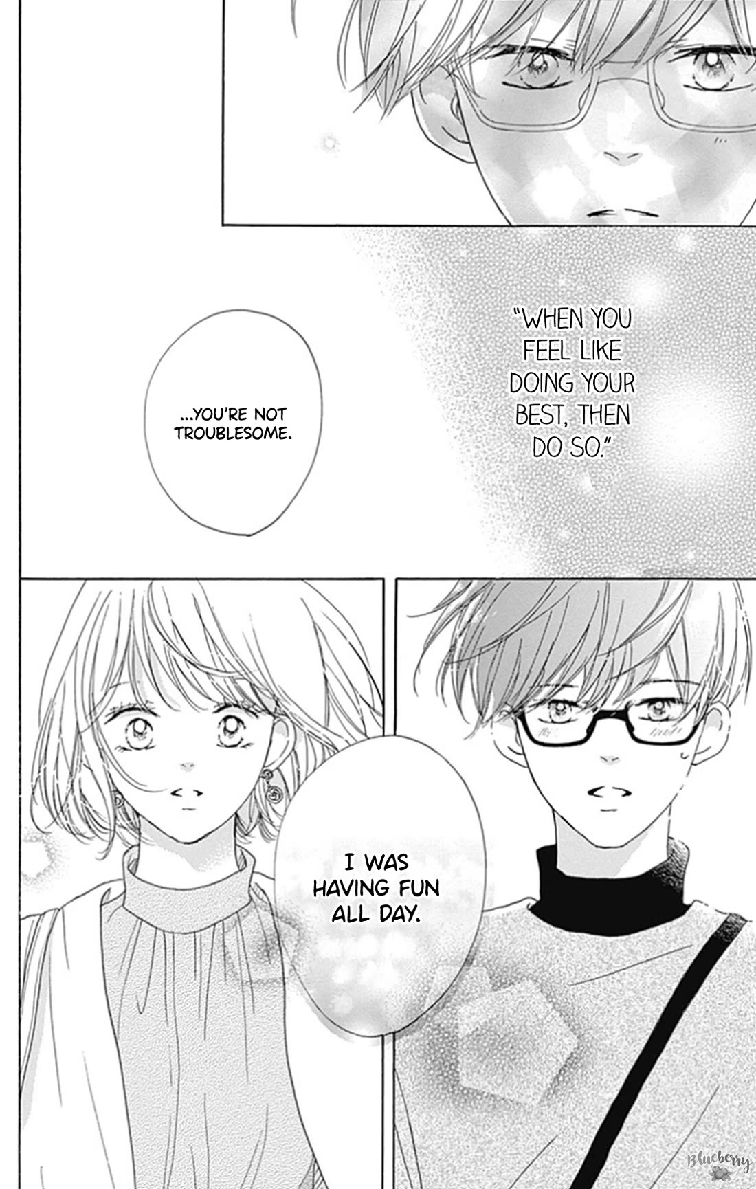 Dakishimete, Tsuideni Kiss mo chapter 26 page 28