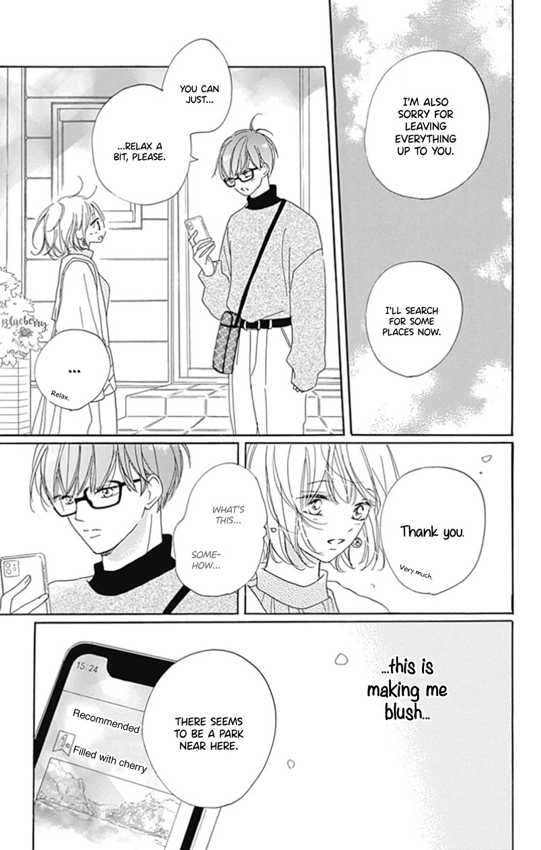 Dakishimete, Tsuideni Kiss mo chapter 26 page 29