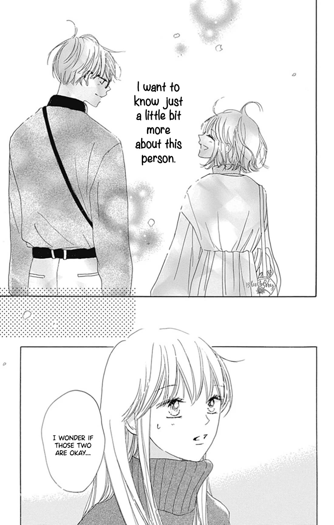 Dakishimete, Tsuideni Kiss mo chapter 26 page 31