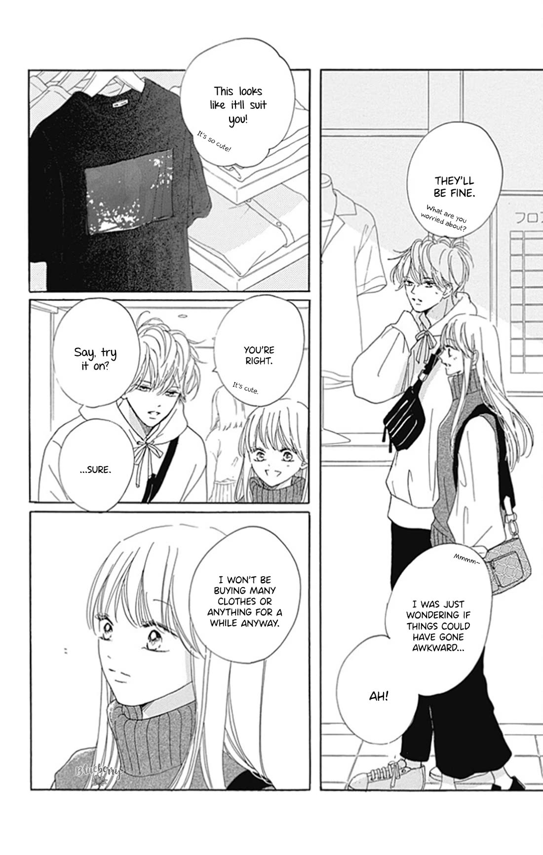 Dakishimete, Tsuideni Kiss mo chapter 26 page 32