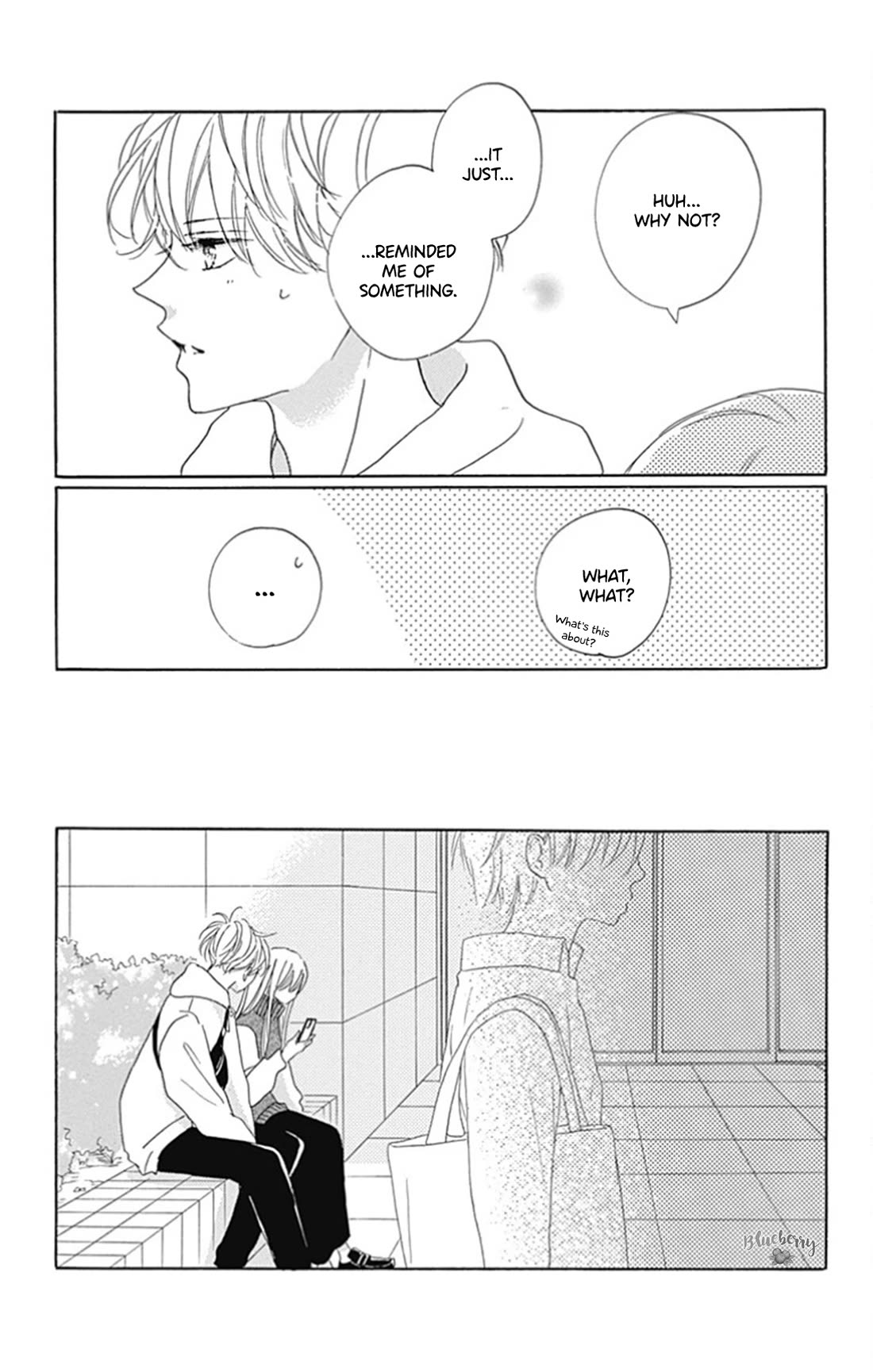 Dakishimete, Tsuideni Kiss mo chapter 26 page 33