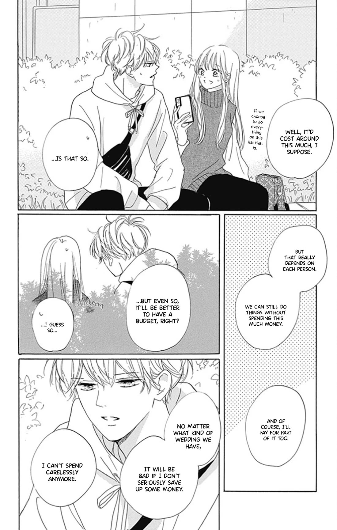 Dakishimete, Tsuideni Kiss mo chapter 26 page 34