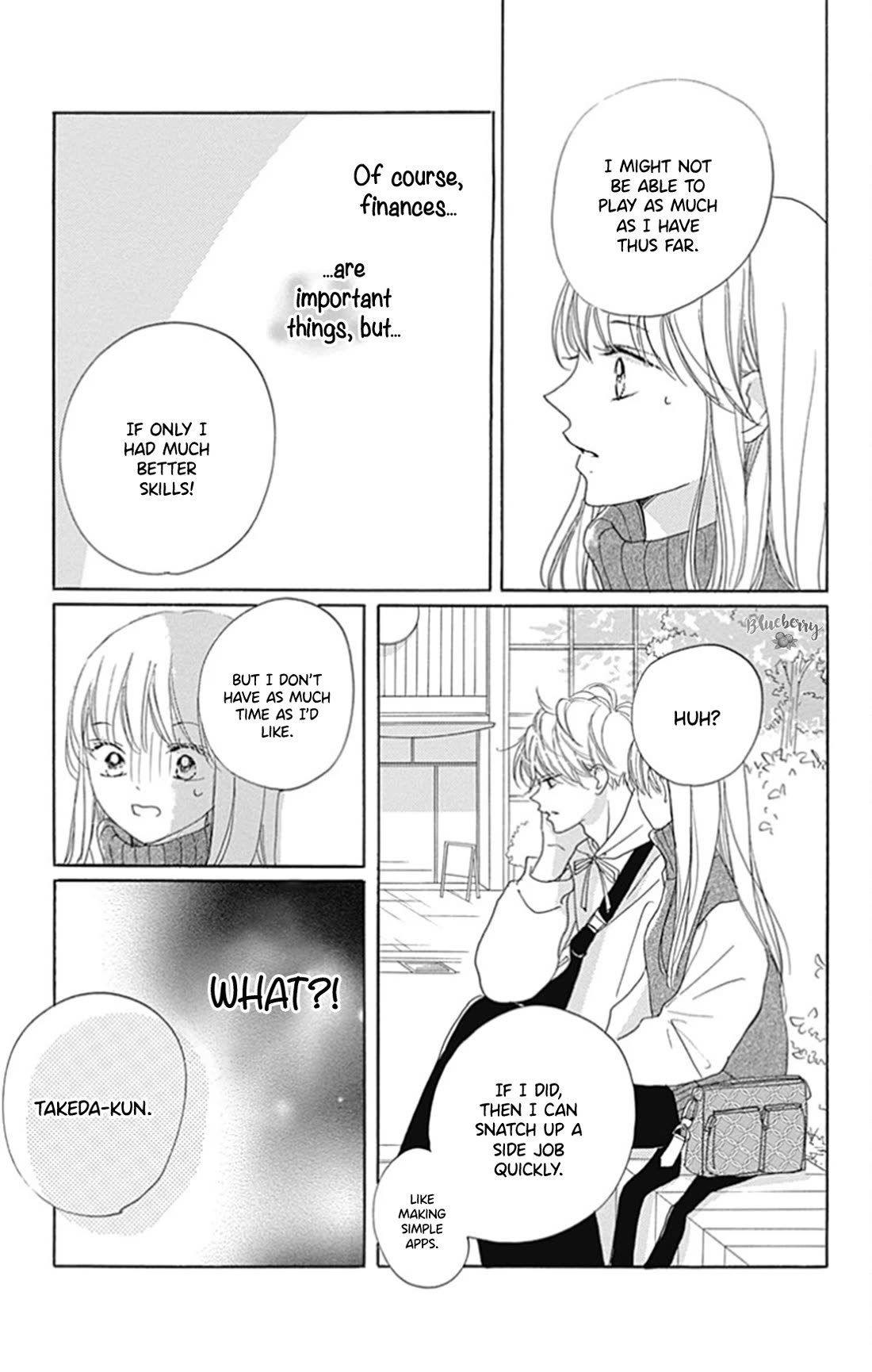 Dakishimete, Tsuideni Kiss mo chapter 26 page 35