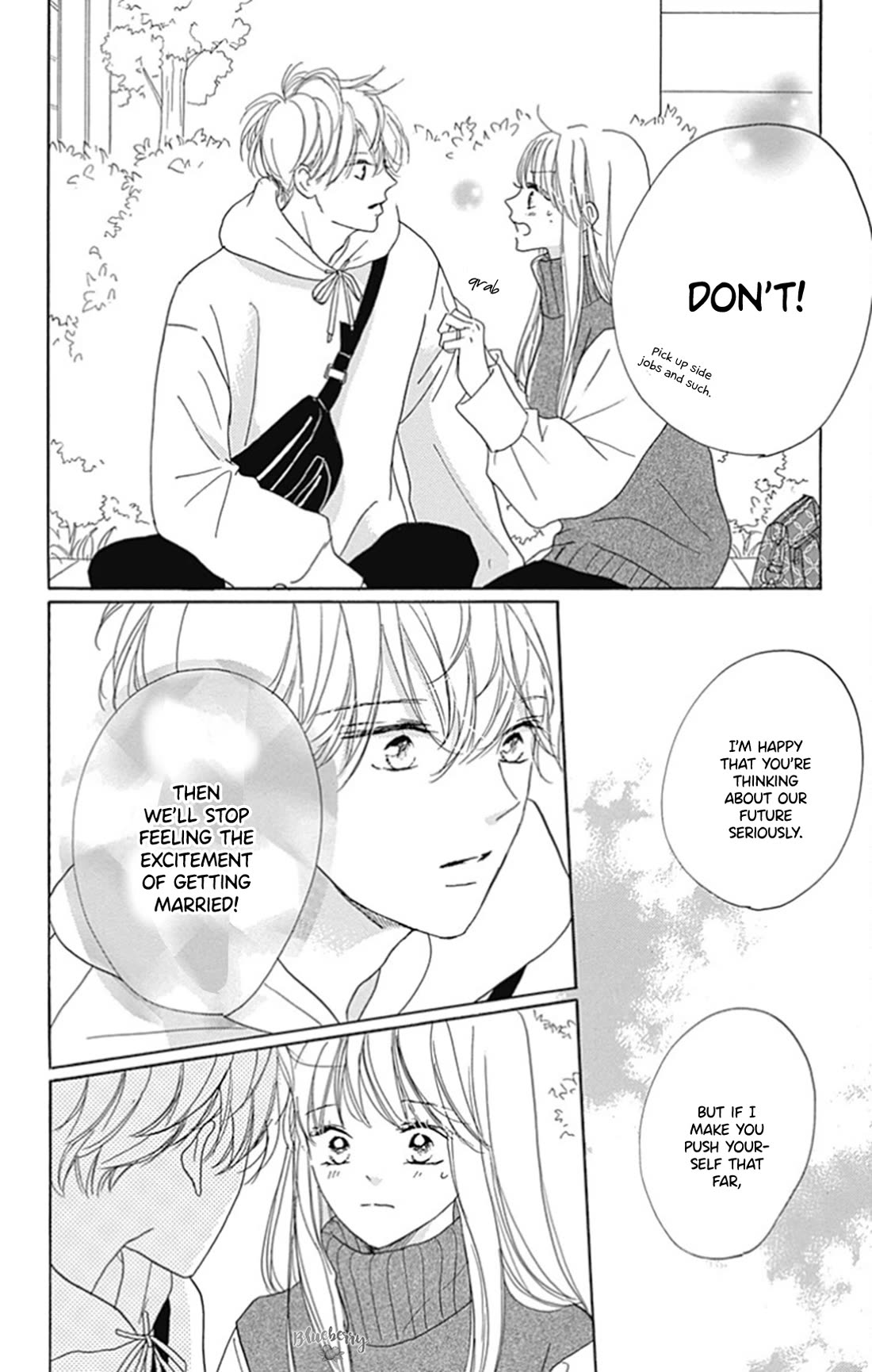 Dakishimete, Tsuideni Kiss mo chapter 26 page 36