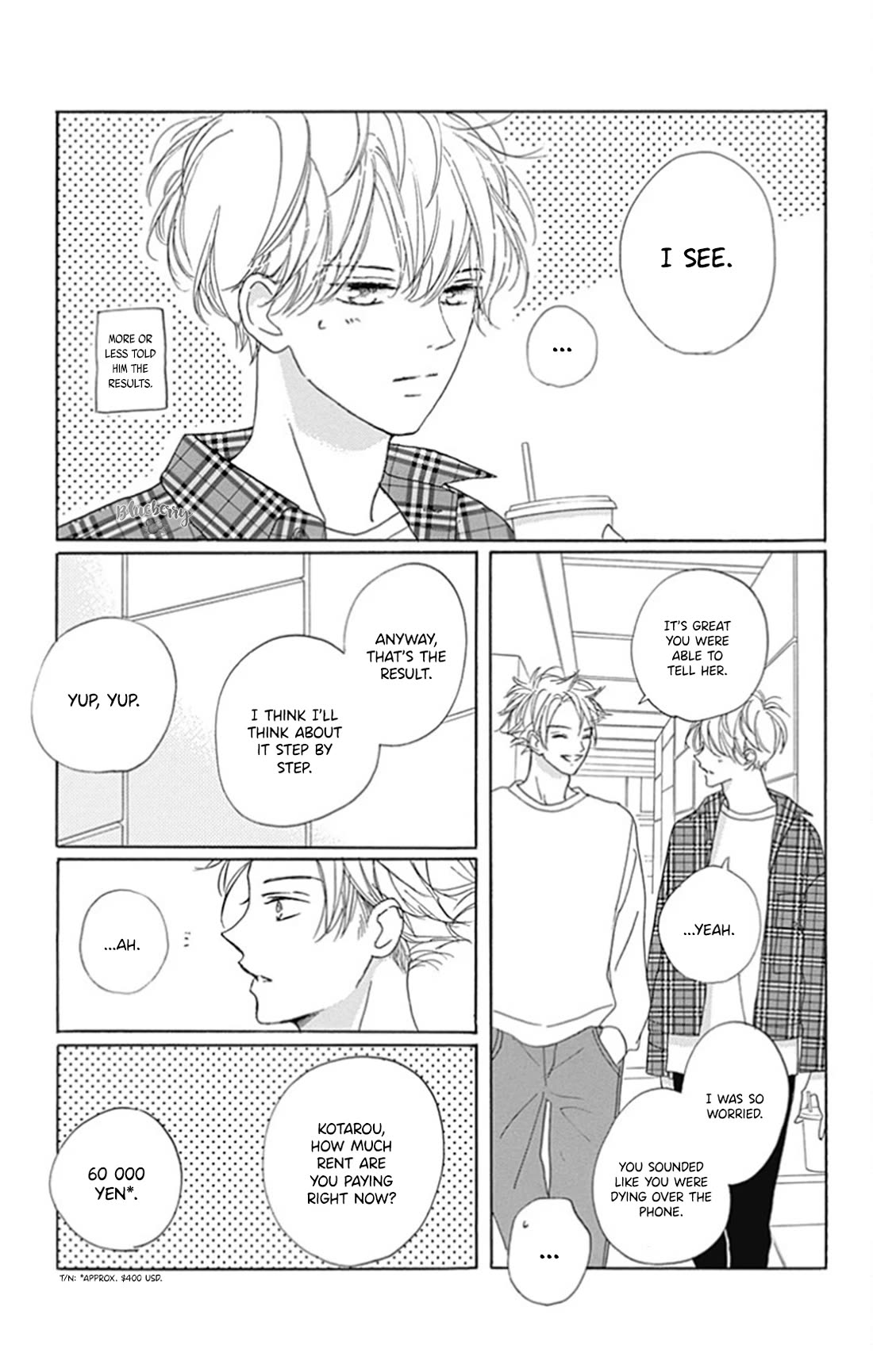 Dakishimete, Tsuideni Kiss mo chapter 26 page 41