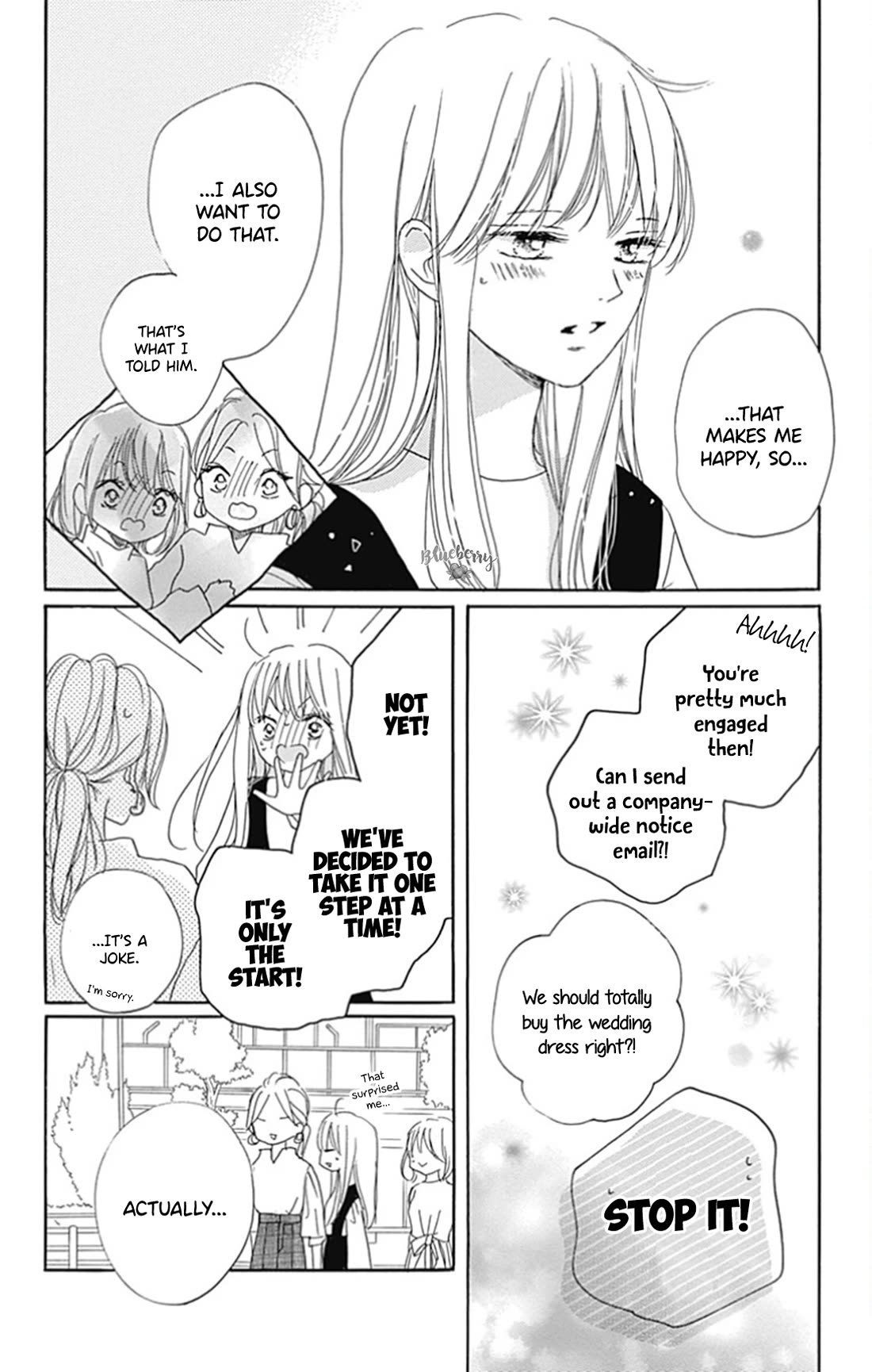 Dakishimete, Tsuideni Kiss mo chapter 26 page 6