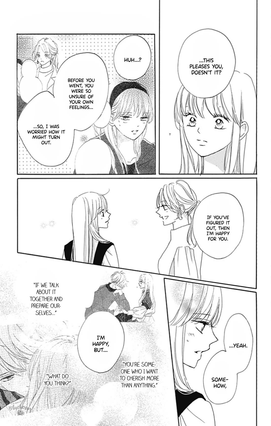 Dakishimete, Tsuideni Kiss mo chapter 26 page 7