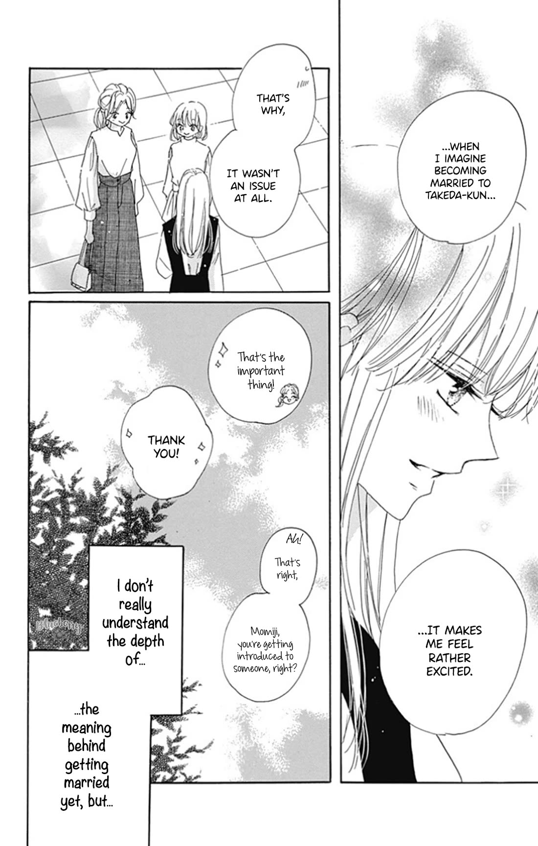 Dakishimete, Tsuideni Kiss mo chapter 26 page 8