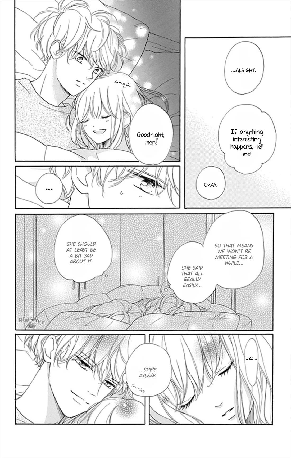 Dakishimete, Tsuideni Kiss mo chapter 27 page 12