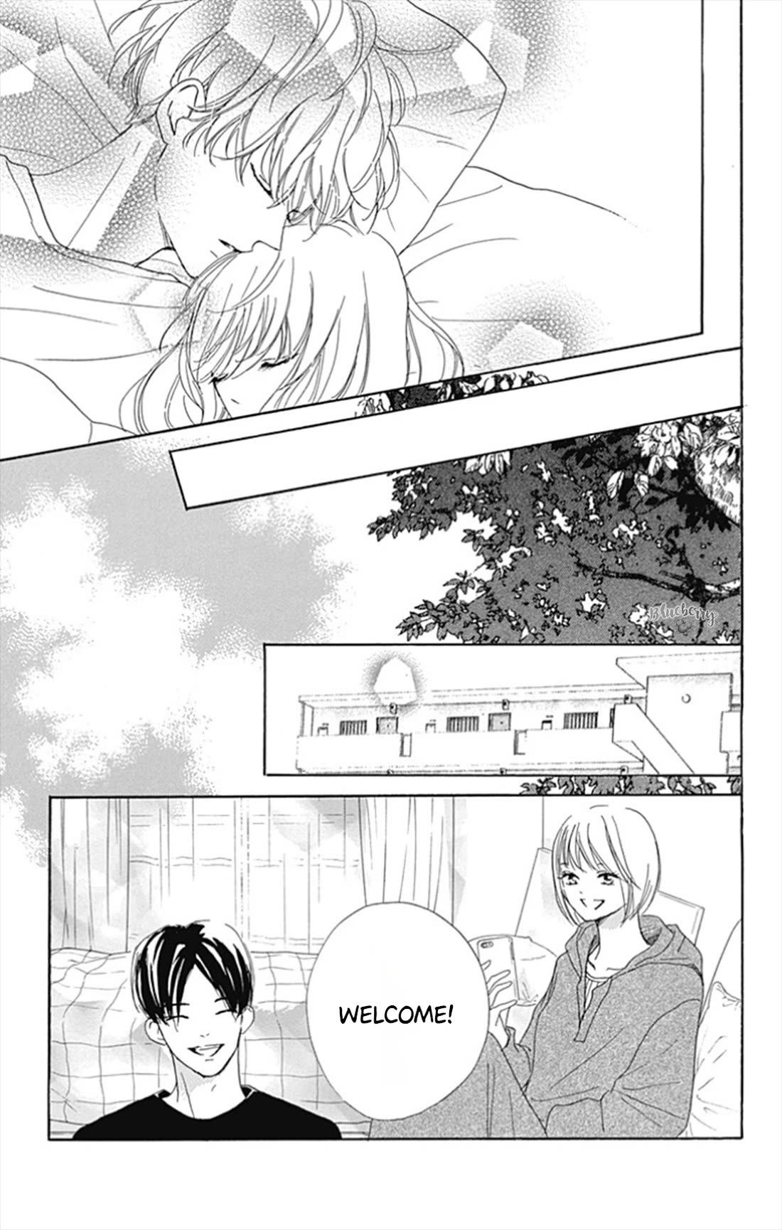 Dakishimete, Tsuideni Kiss mo chapter 27 page 13