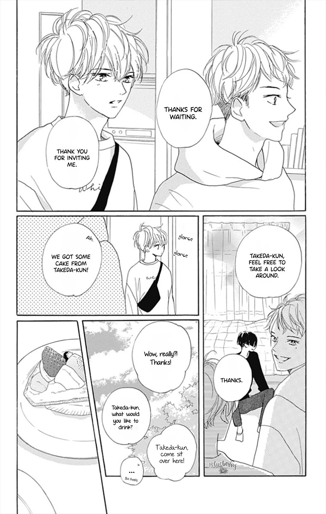 Dakishimete, Tsuideni Kiss mo chapter 27 page 14