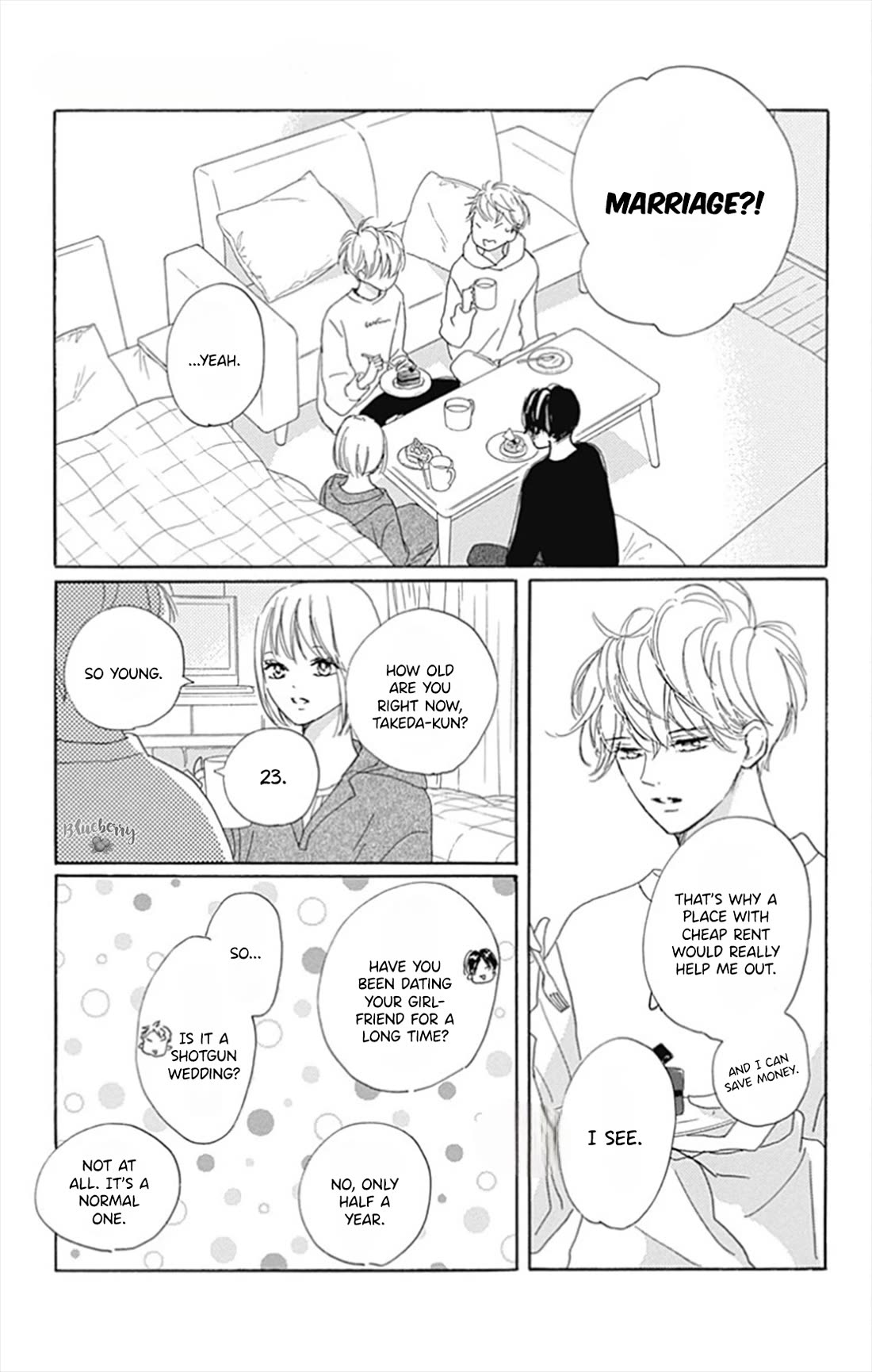 Dakishimete, Tsuideni Kiss mo chapter 27 page 15