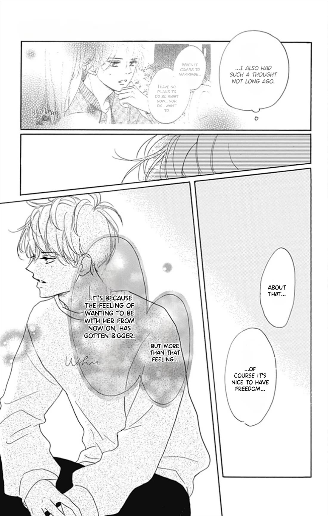 Dakishimete, Tsuideni Kiss mo chapter 27 page 17