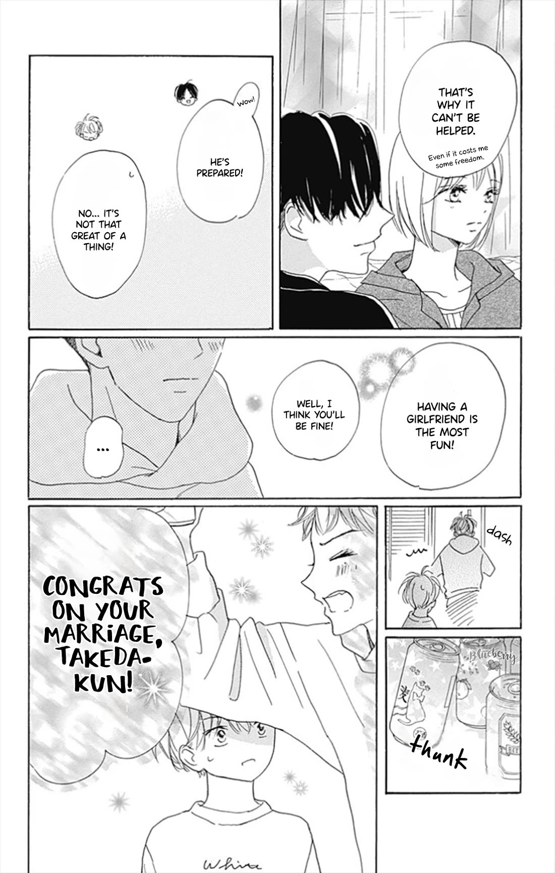 Dakishimete, Tsuideni Kiss mo chapter 27 page 18