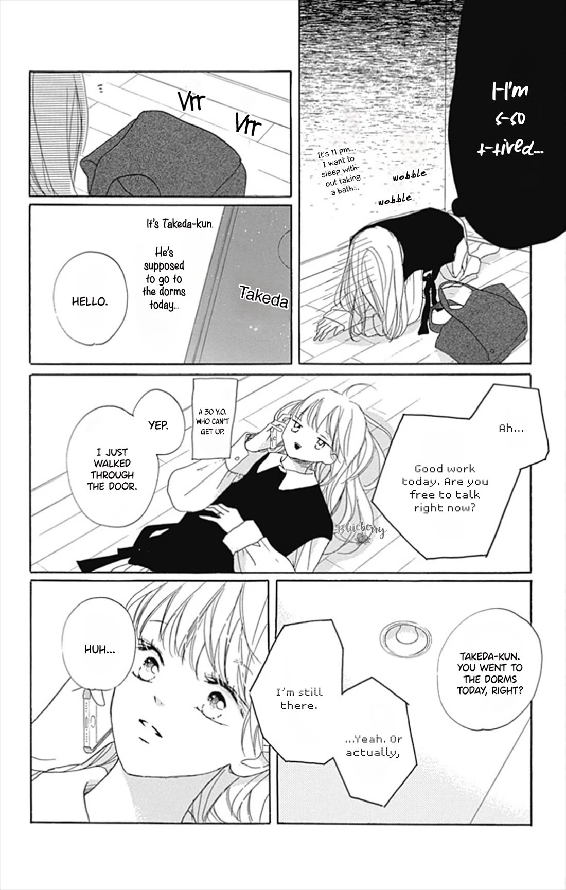 Dakishimete, Tsuideni Kiss mo chapter 27 page 20